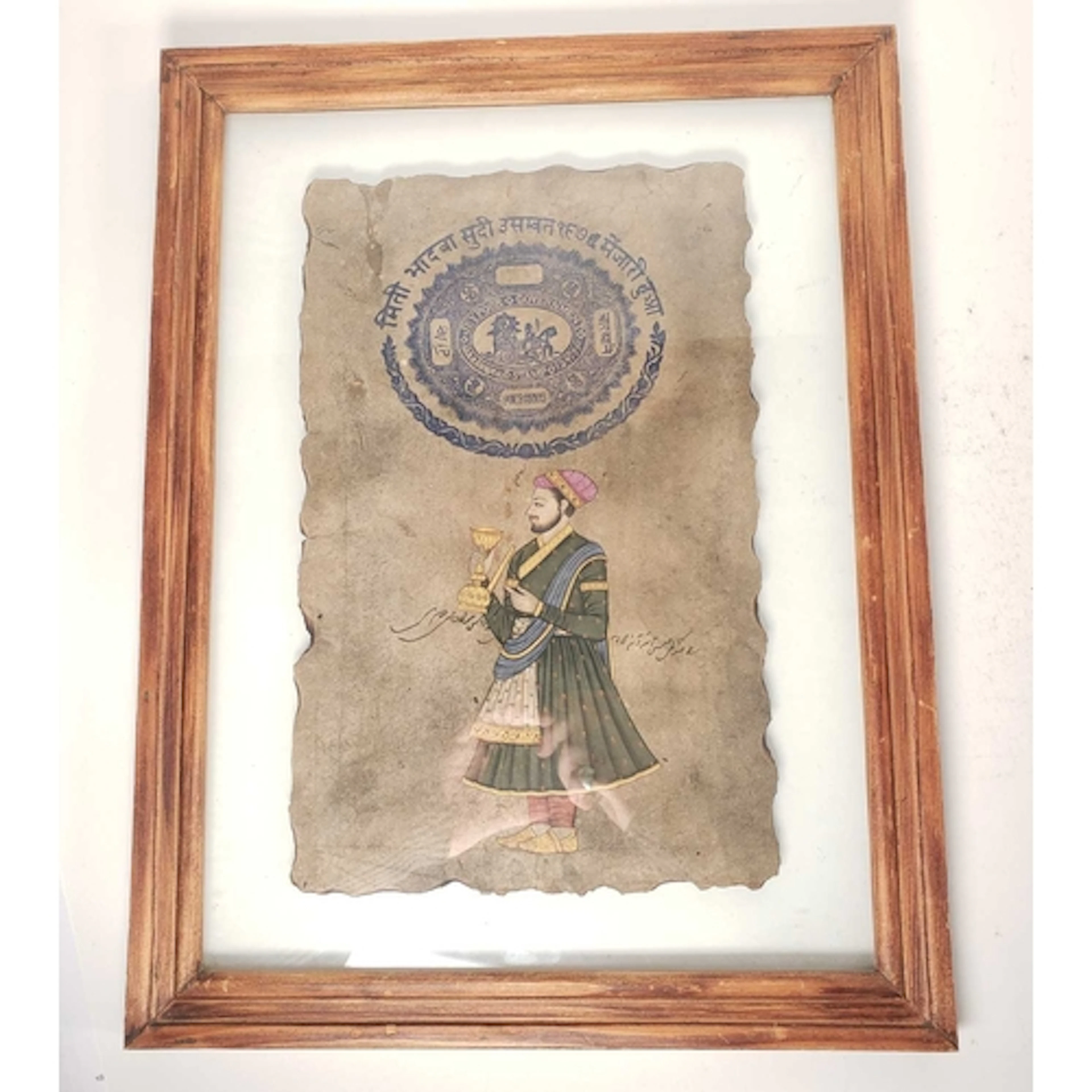 An early 20th century Indian Jeypoor Government Four Annas s...