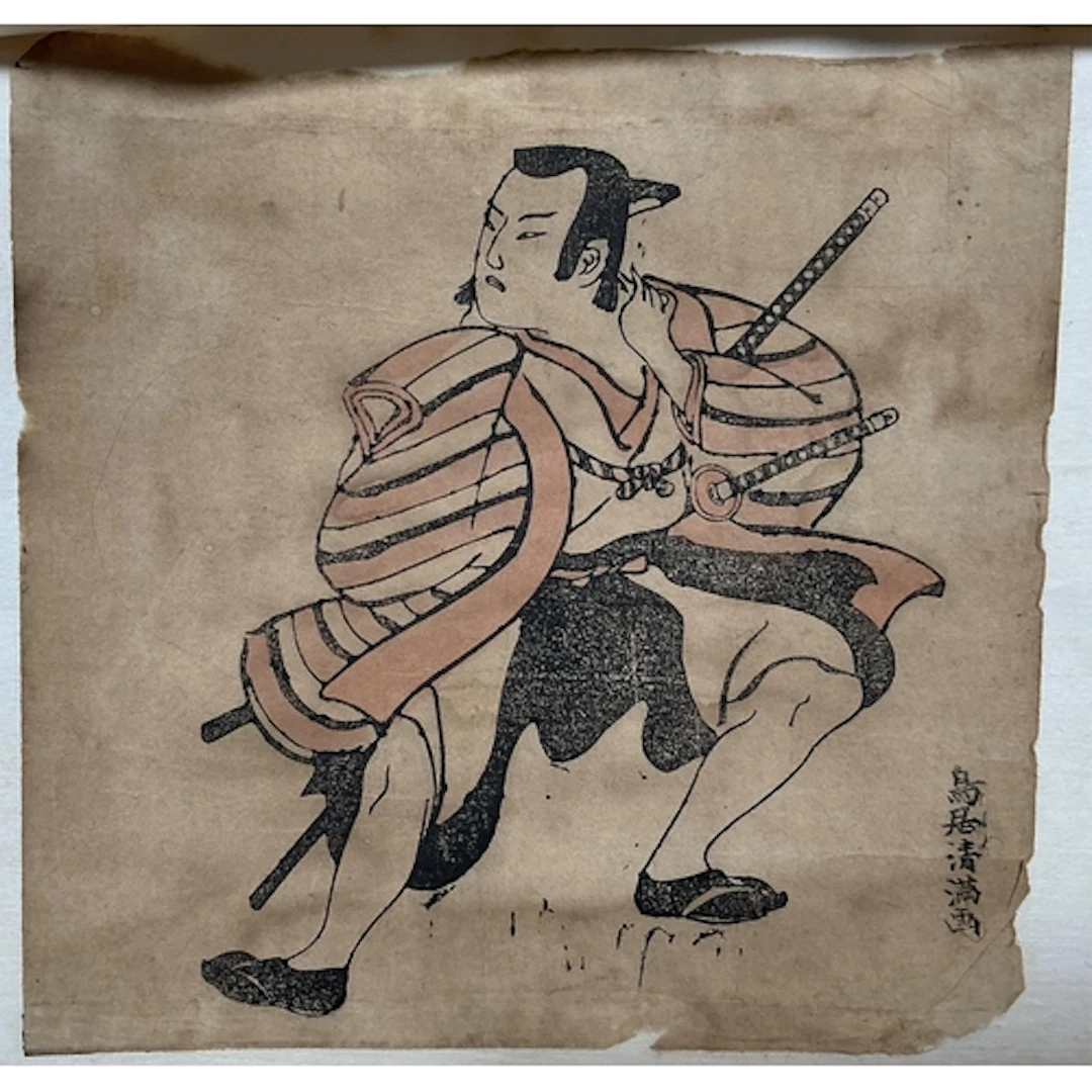School of Torii Kiyomitsu (1735–1785), and School of Isoda K...