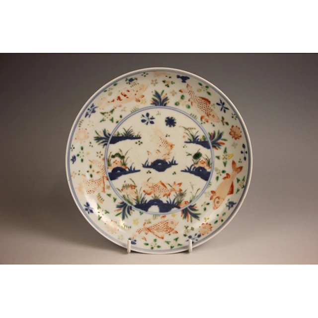 A Chinese porcelain Wucai dish, Zai Chuan Zhi Le character m...