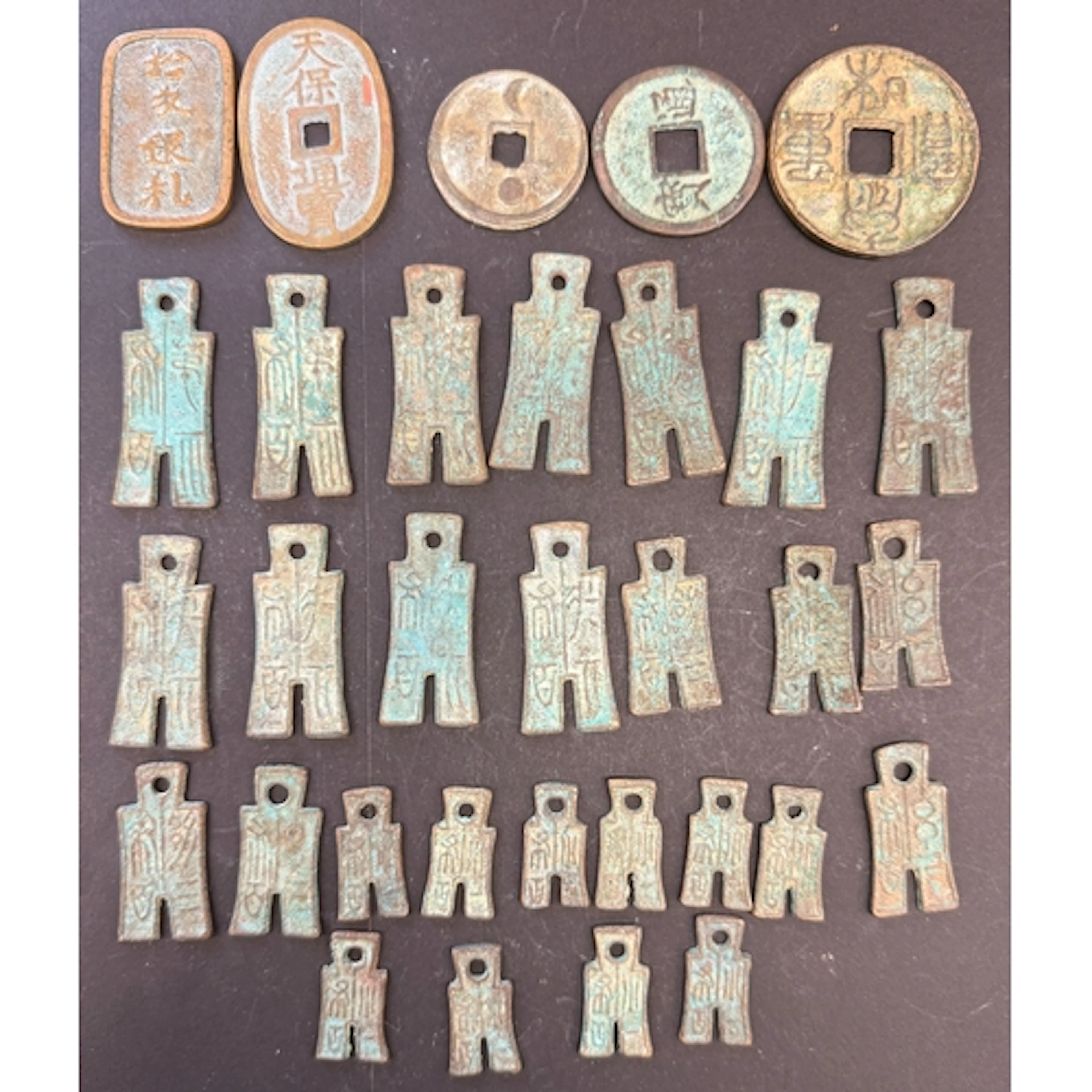 A group of x30 Chinese bronze pieces of ancient money type, ...