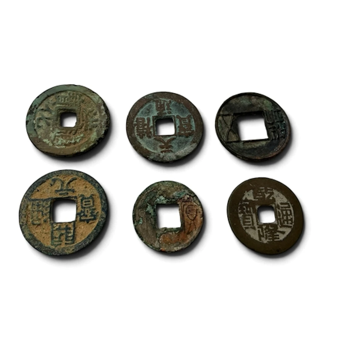 Six Chinese Early Dynasty Coins, includes Western Han 206 B....