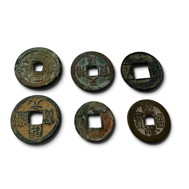 Six Chinese Early Dynasty Coins, includes Western Han 206 B....
