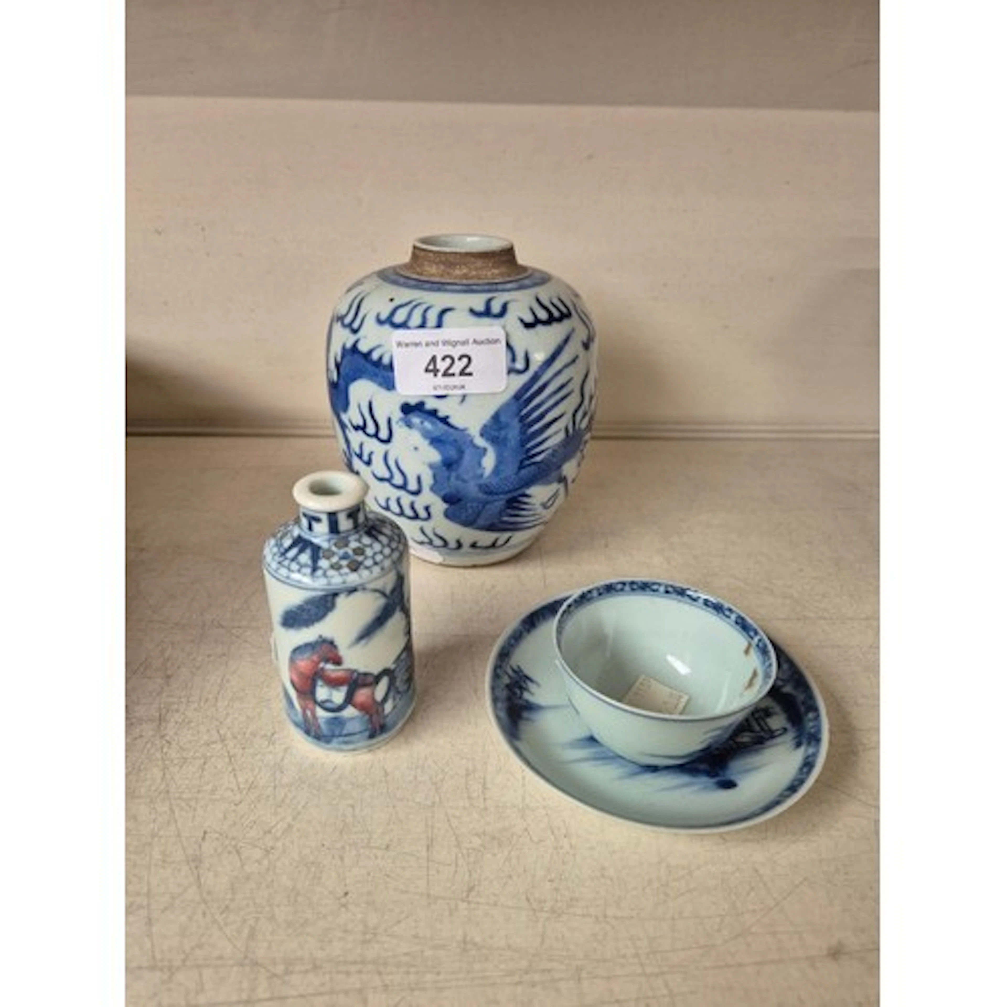 Blue and white Chinese ceramic ginger jar with Dragon and Ph...