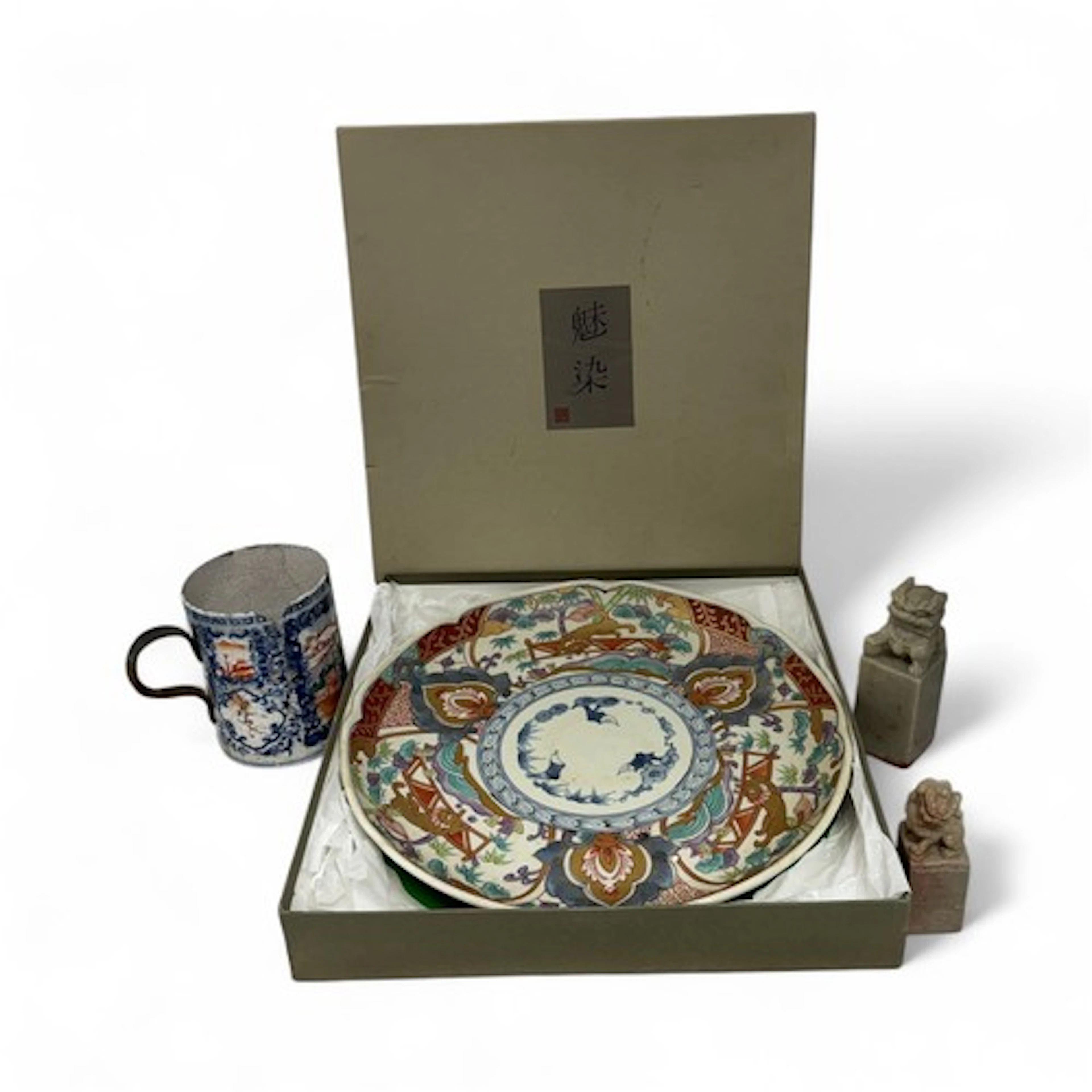 A Japanese Imari petal rim charger, hand painted and gilded ...