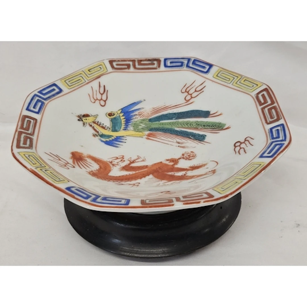 Chinese Famille Rose Porcelain Dish decorated with dragon & ...