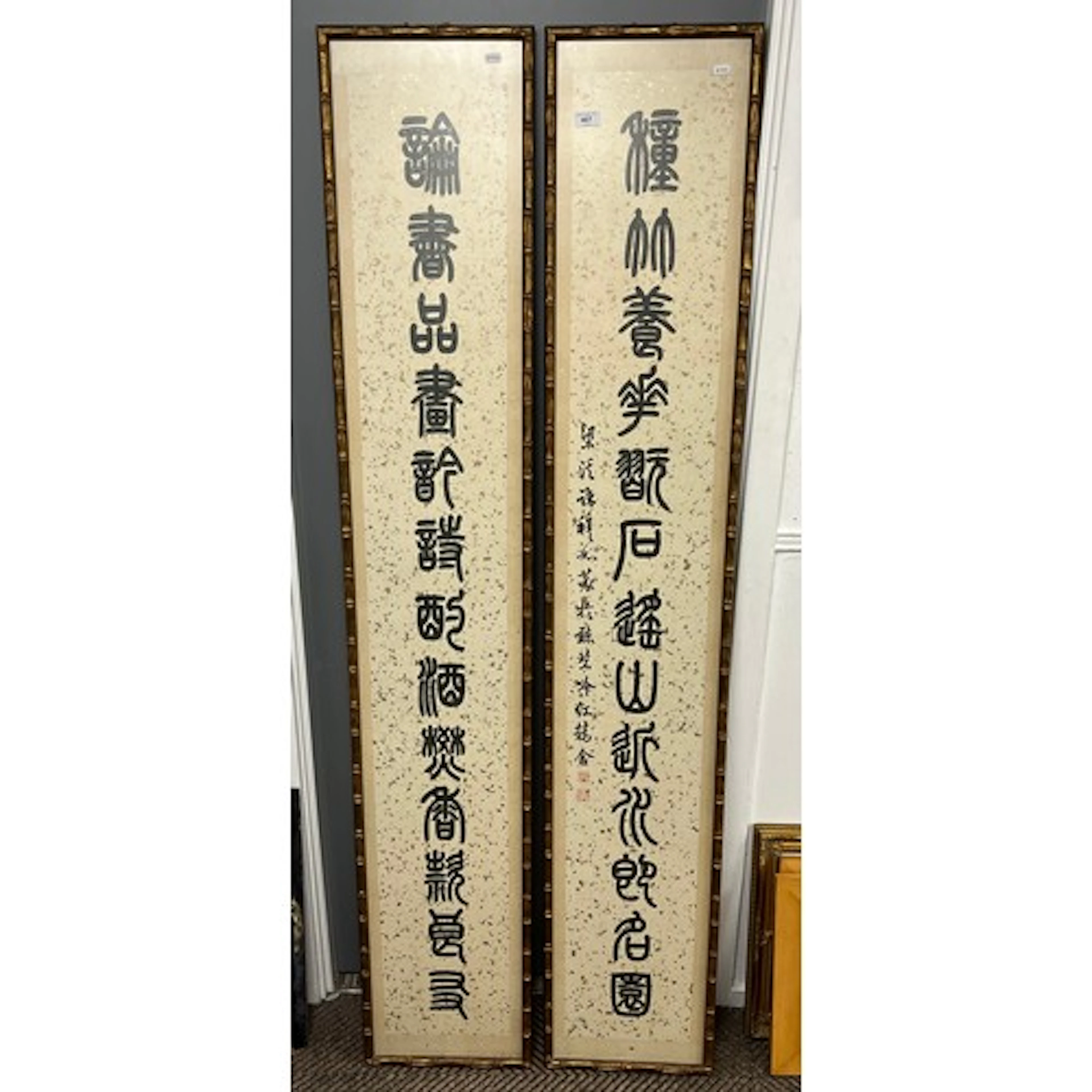 Pair of framed poems in Chinese seal script (Zhuanshu) , eac...