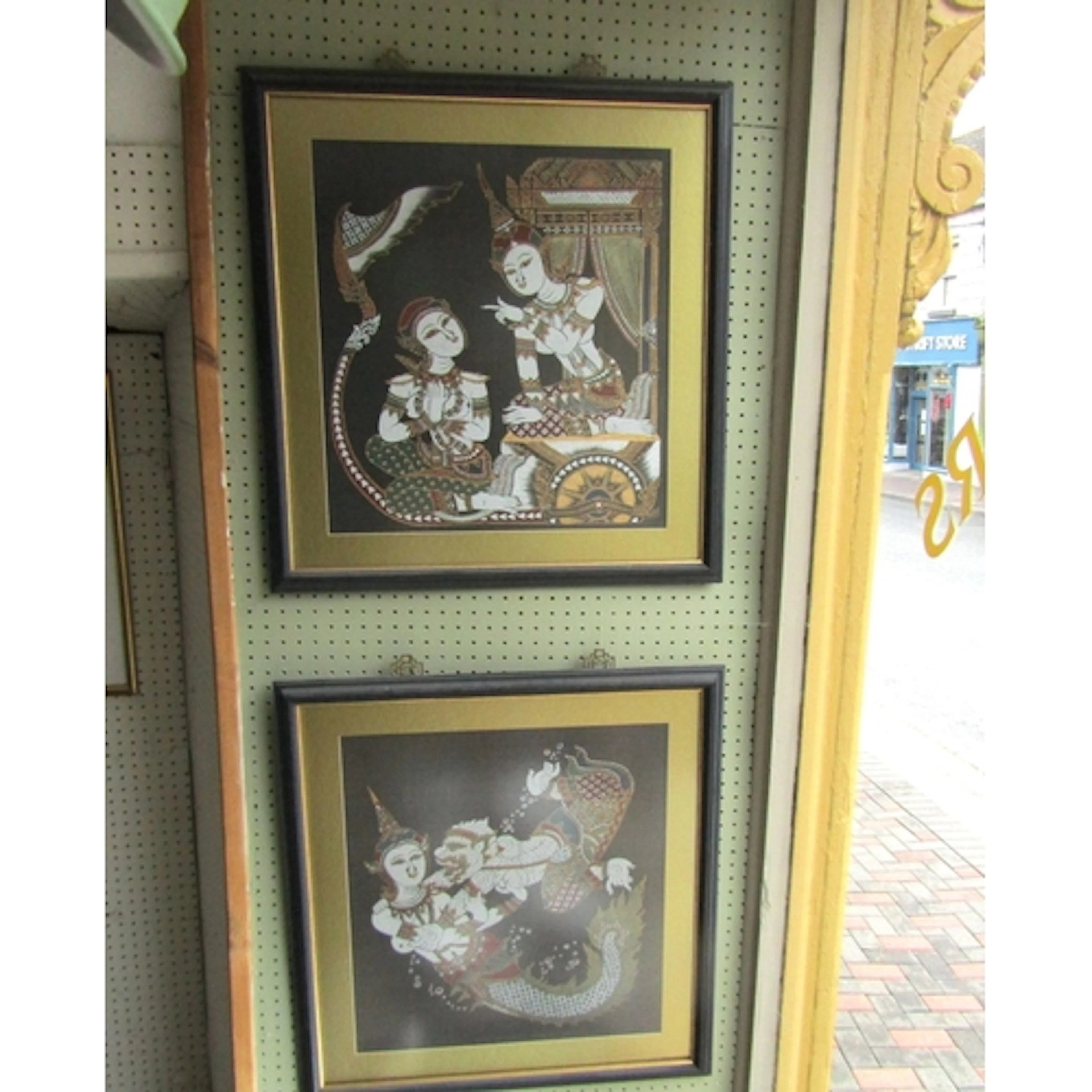 Pair of Eastern Lithographs Within Gilded and Ebonised Frame...