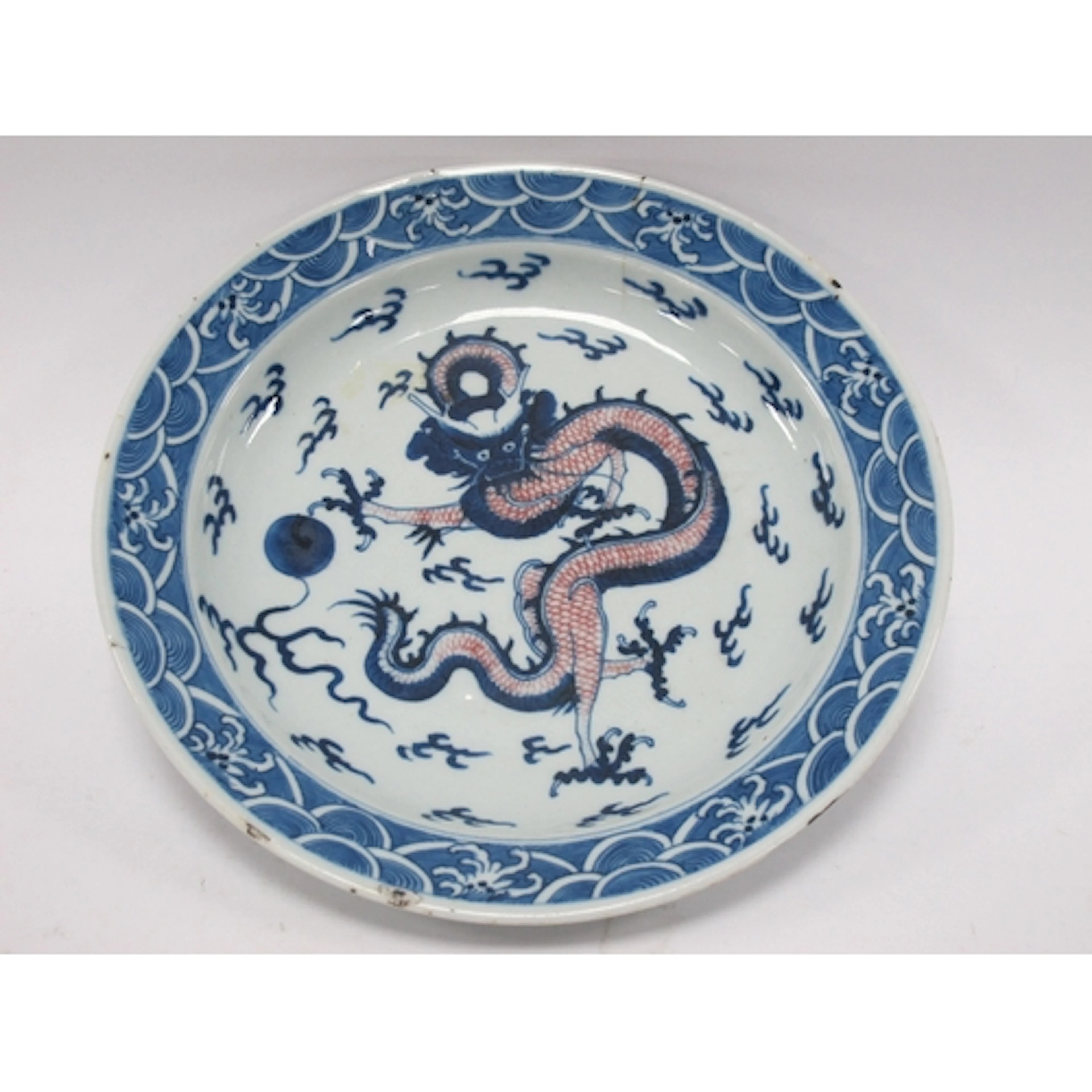 A Late Qing/early XX Century Chinese Blue and White and Iron...