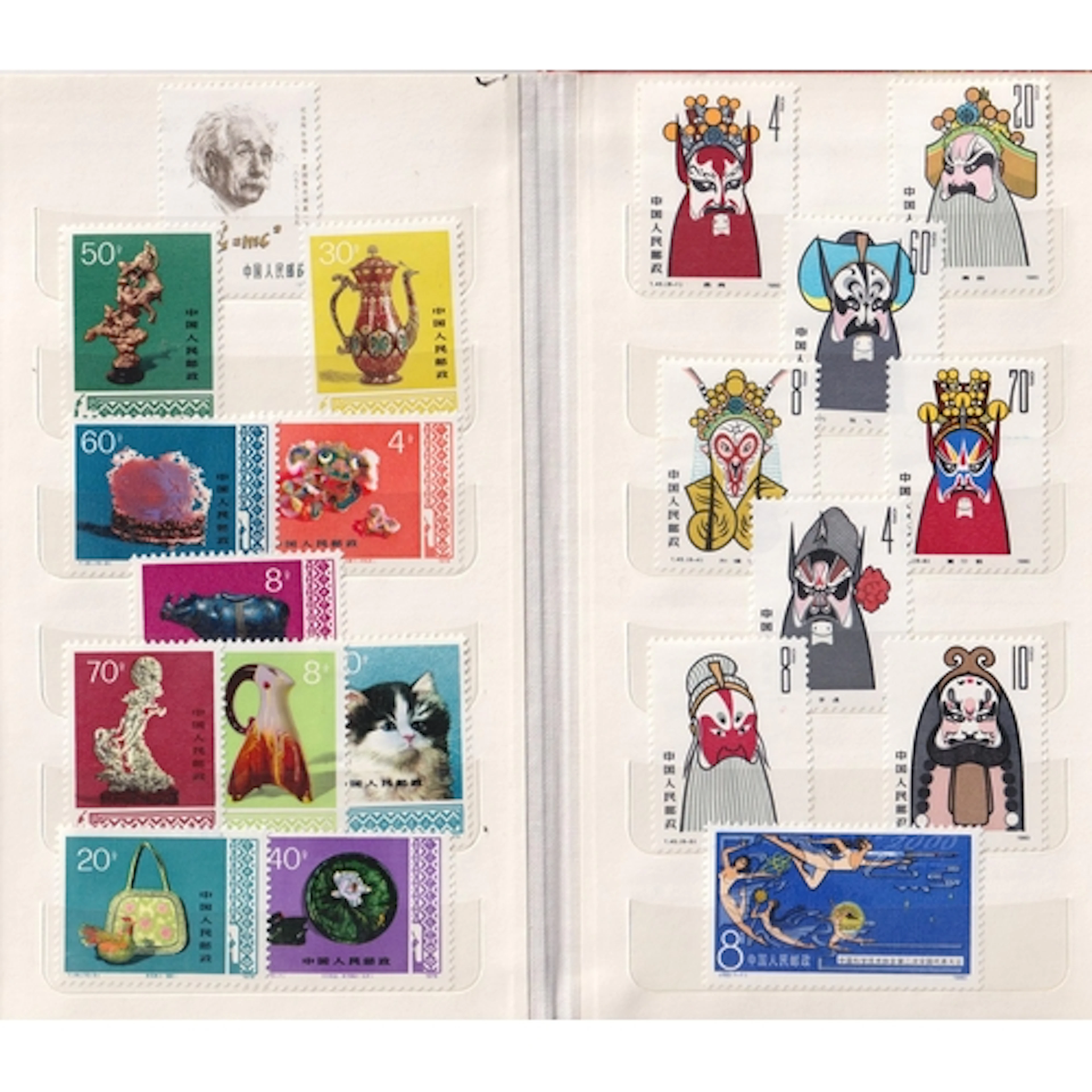 A mint u/m Chinese commemorative stamp collection in present...