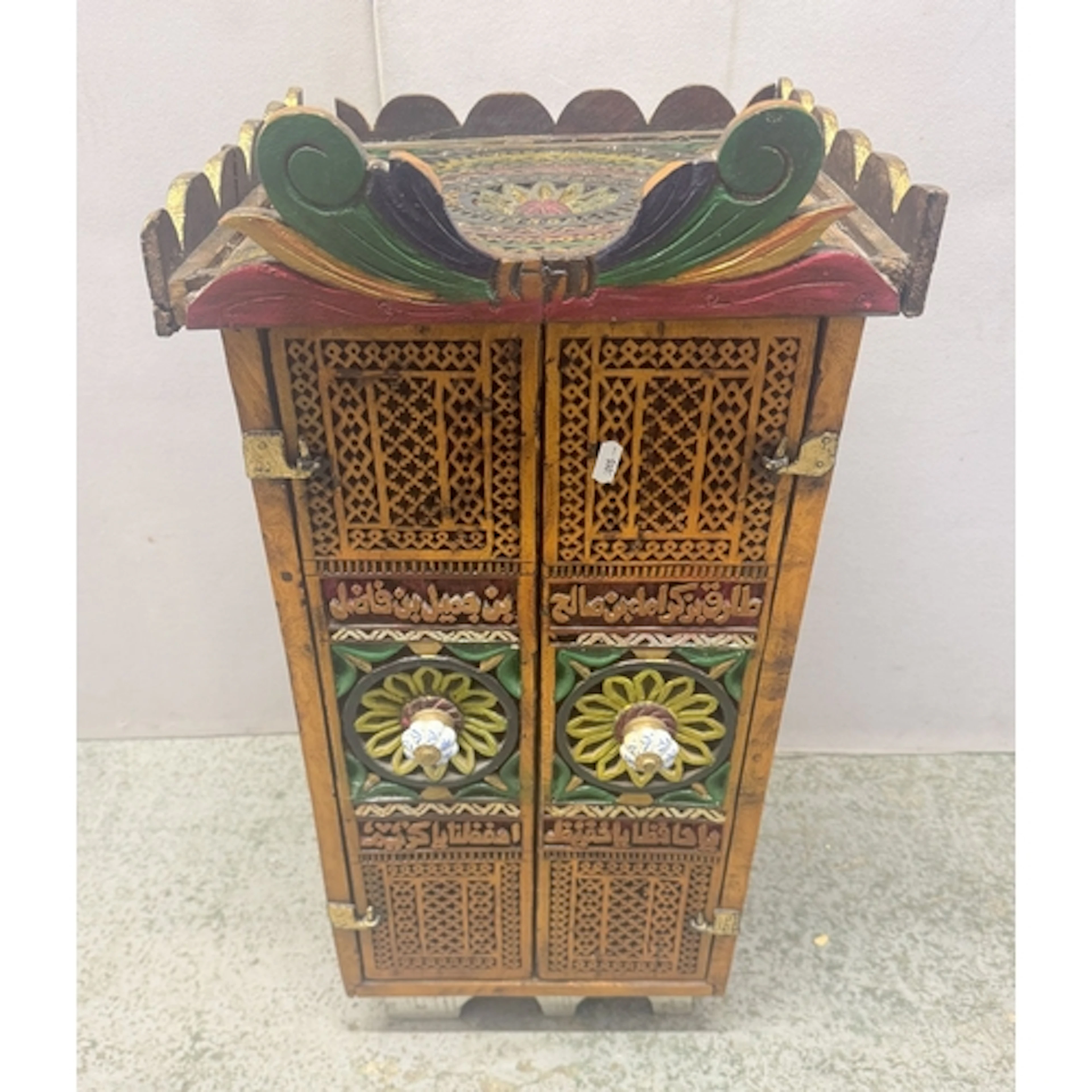 Cabinet/Side Table with extensive fretwork, castellated top,...