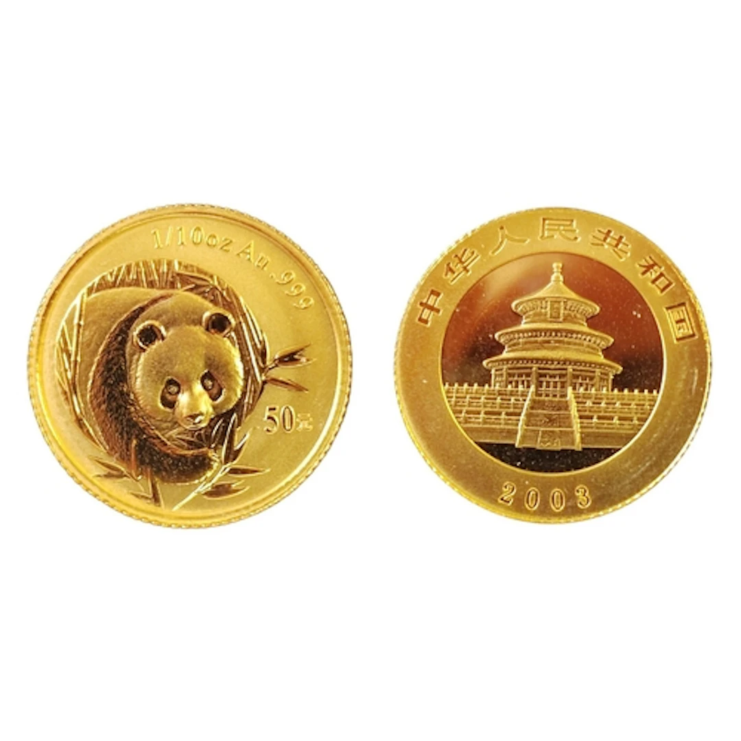 Investment Gold Lot - documents required. China. 2003 50 yua...