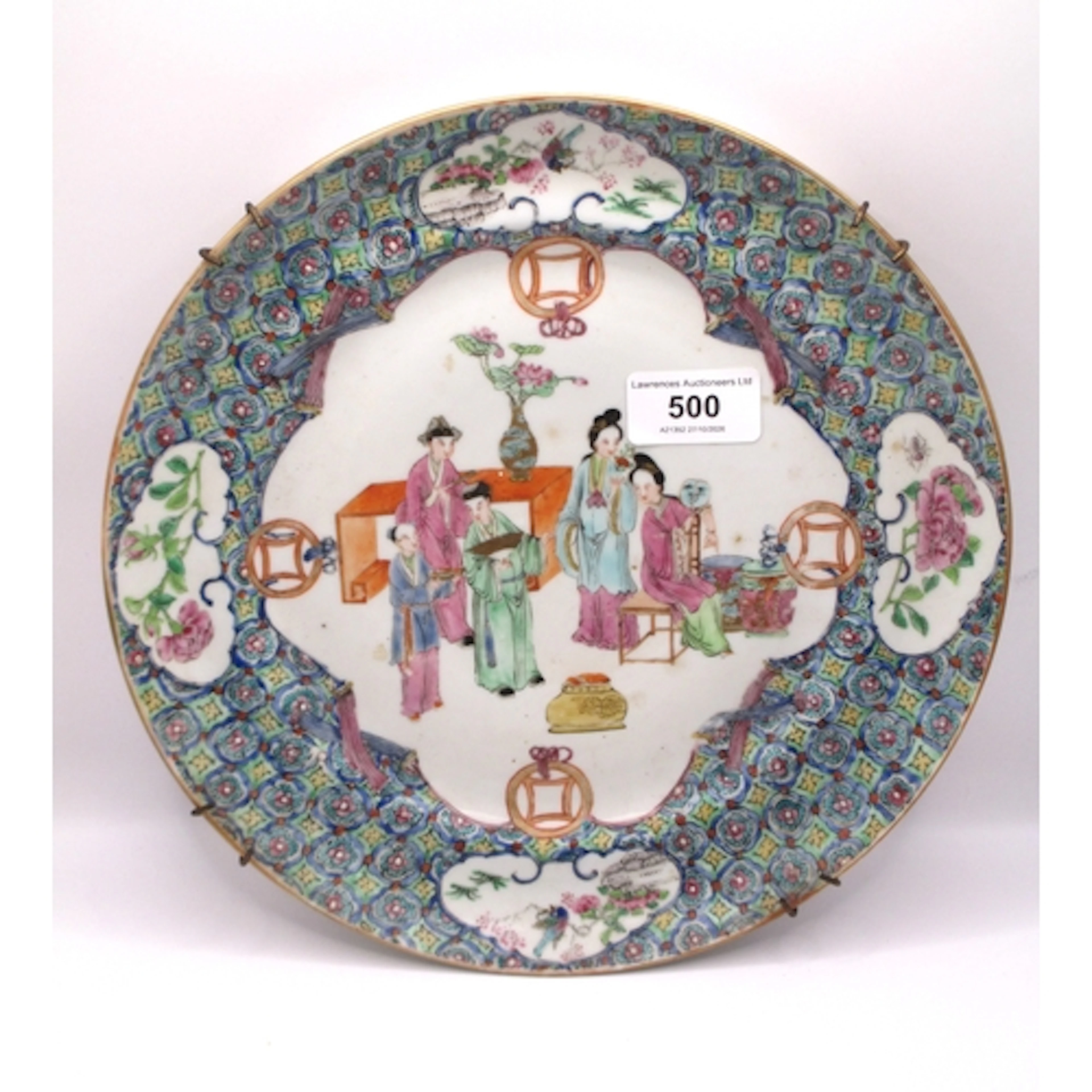 Pair of 19th Century Chinese Canton famille rose plates, pai...