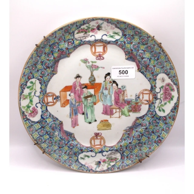 Pair of 19th Century Chinese Canton famille rose plates, pai...