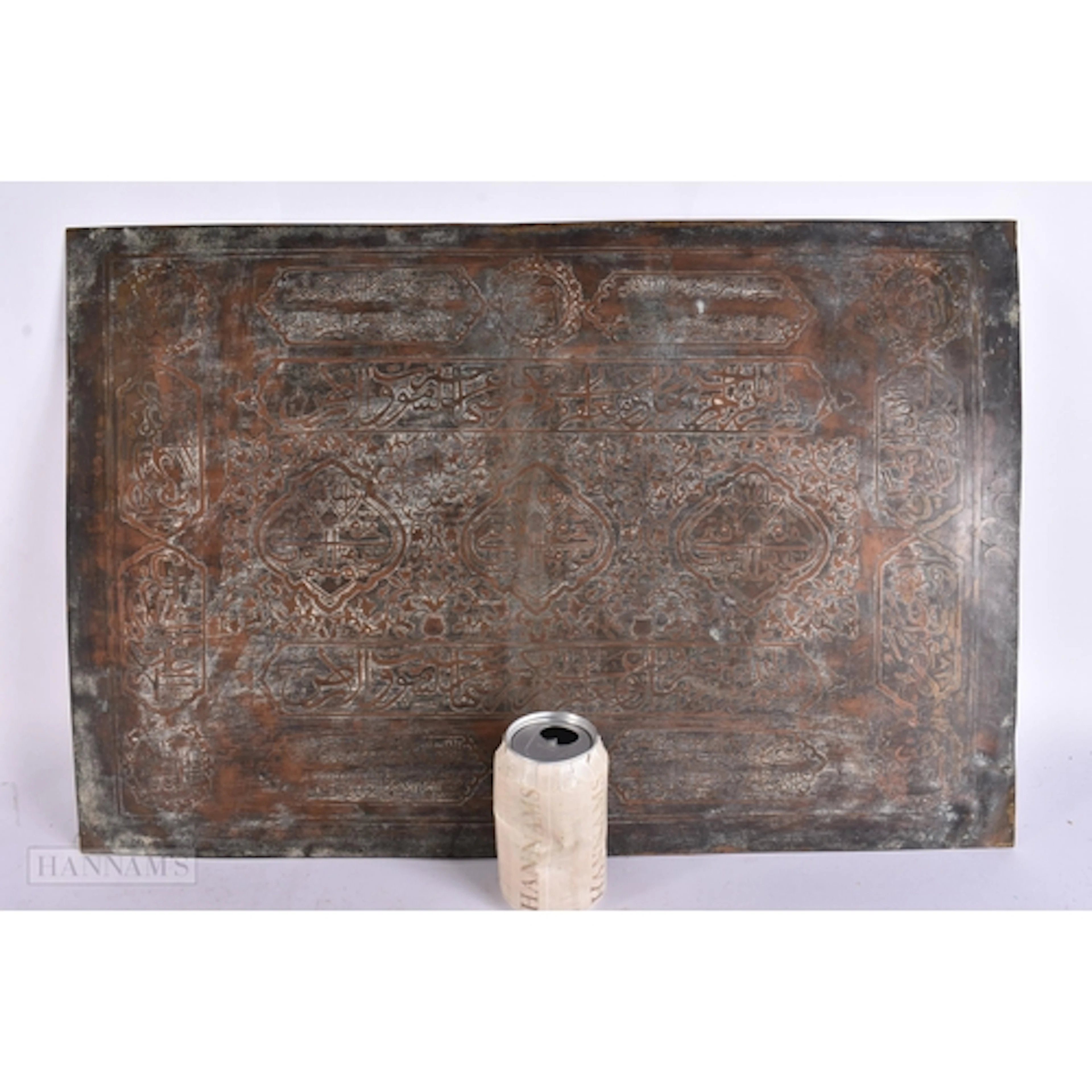 AN UNUSUAL MIDDLE EASTERN COPPER CALLIGRAPHY PANEL. 64 cm x ...