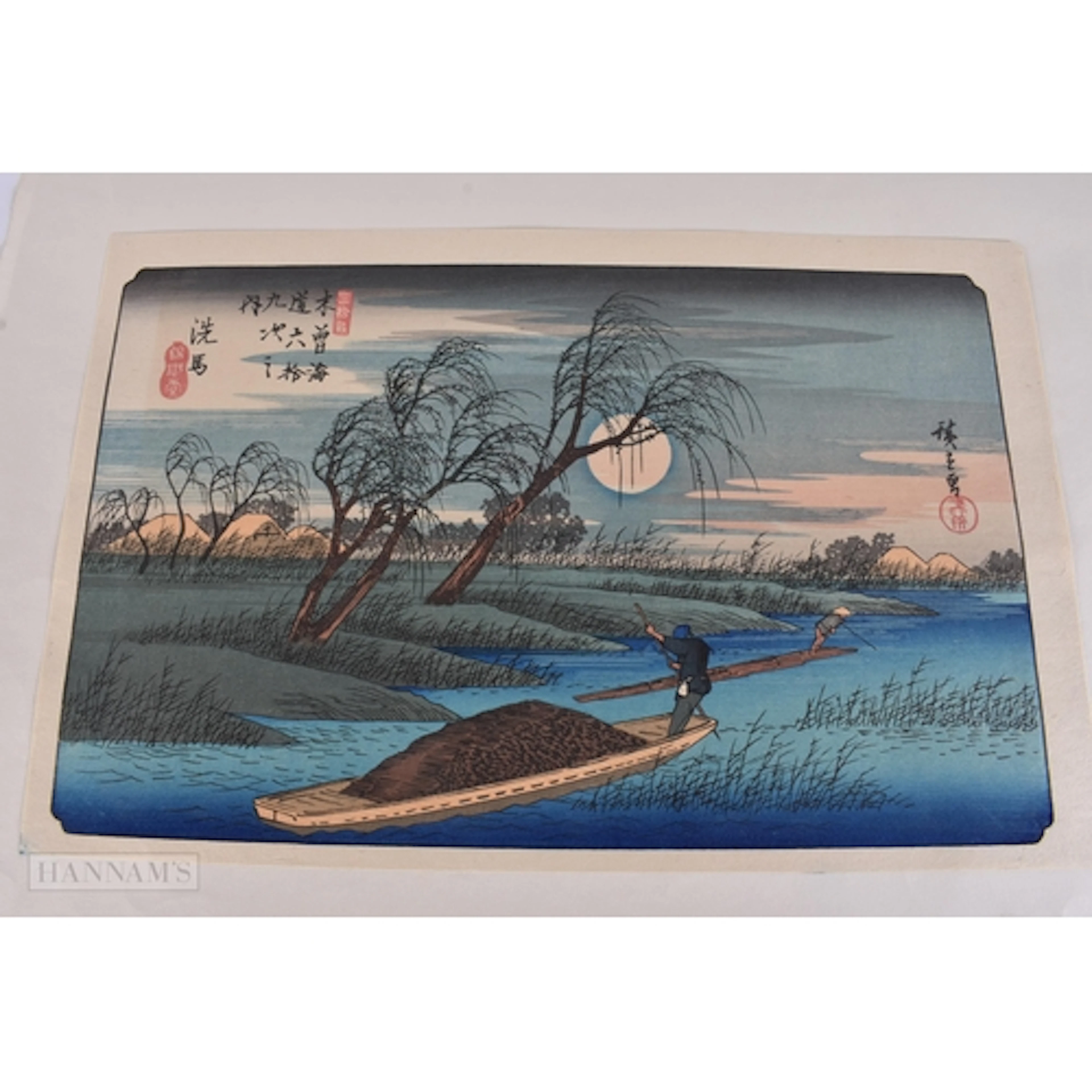 Attributed to Utagawa Hiroshige (1797-1858) Woodblock print,...