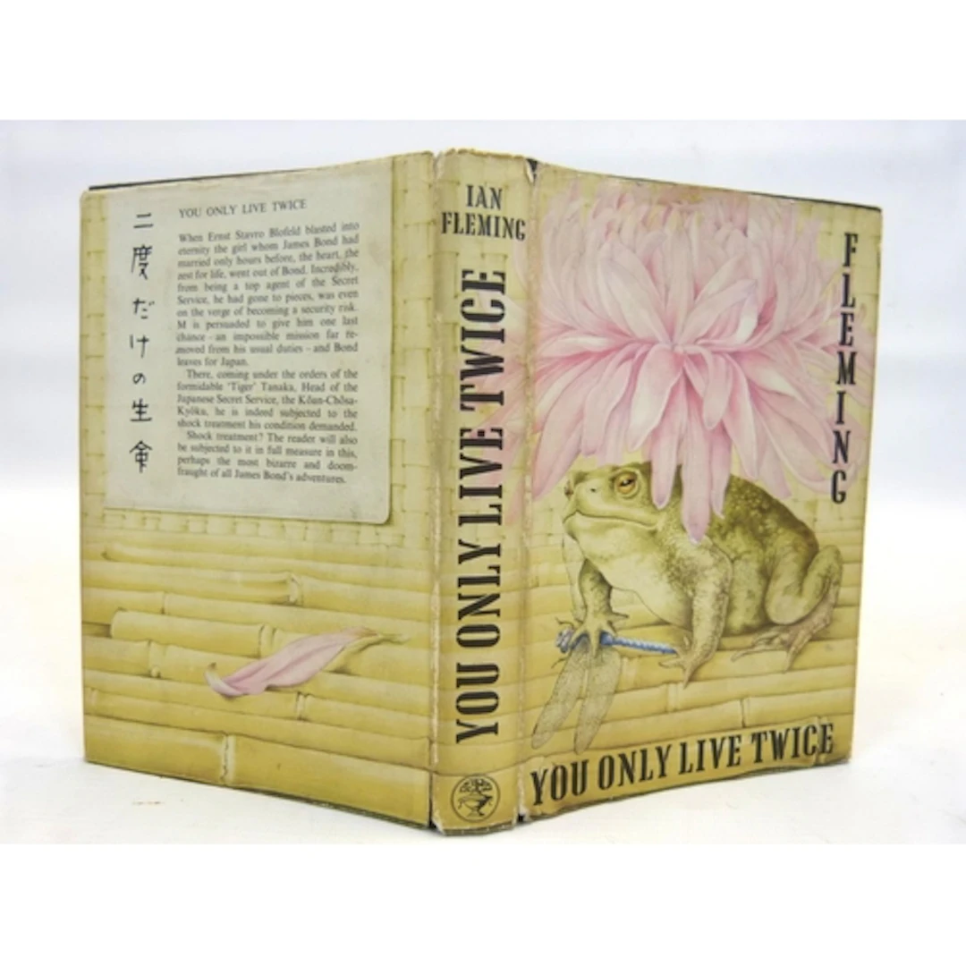 FLEMING IAN. You Only Live Twice. Orig. dark clot...
