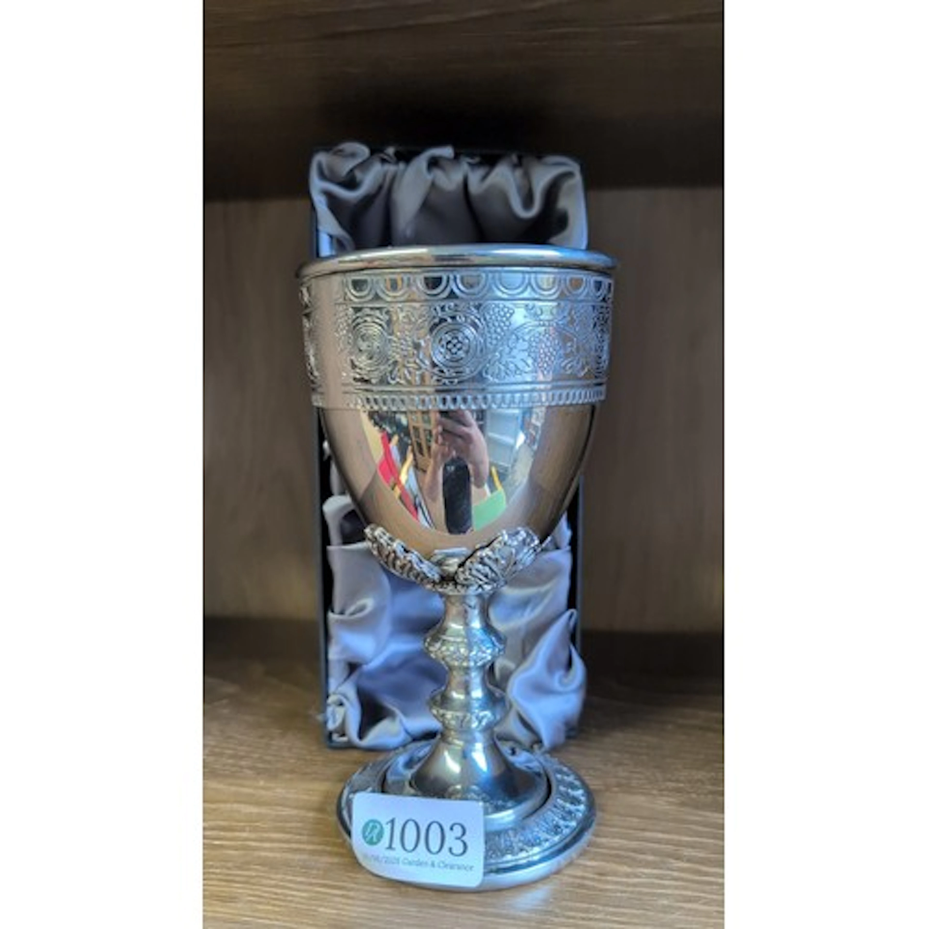 Wine goblet in silver plate by Wm. A. Rogers, of campana for...