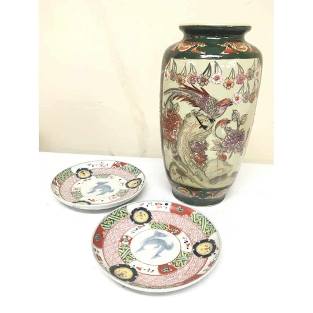 Two Japanese dishes 21cm wide and a modern satsuma vase 36cm...