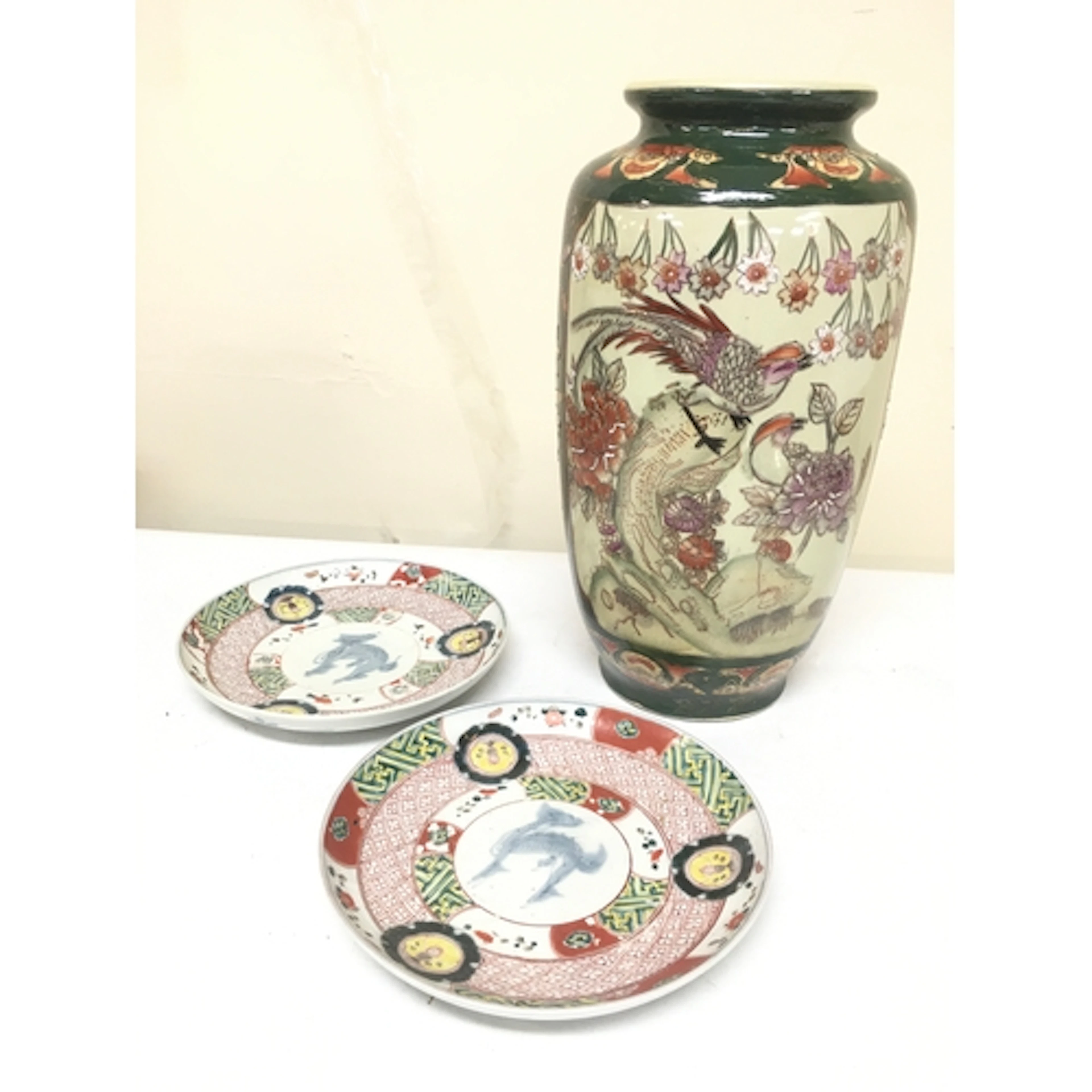 Two Japanese dishes 21cm wide and a modern satsuma vase 36cm...