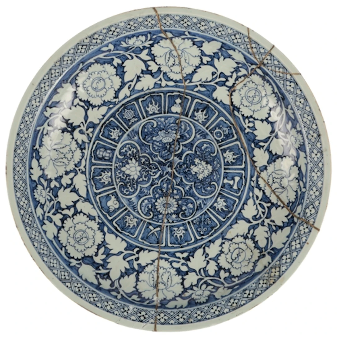A Chinese blue and white dish, Ming dynasty or later, the ce...