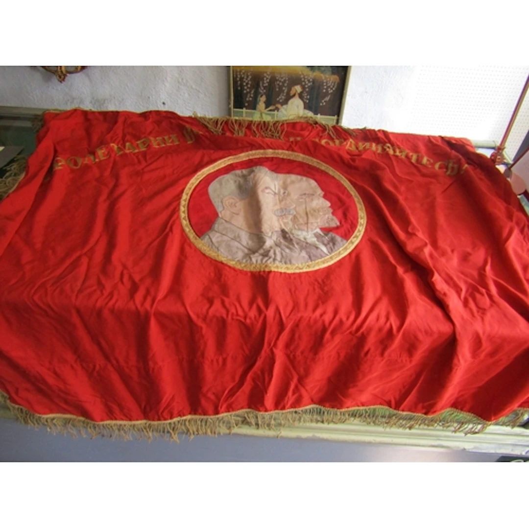 Soviet Union Era Silk Embroidered Procession Pendant Finely ...