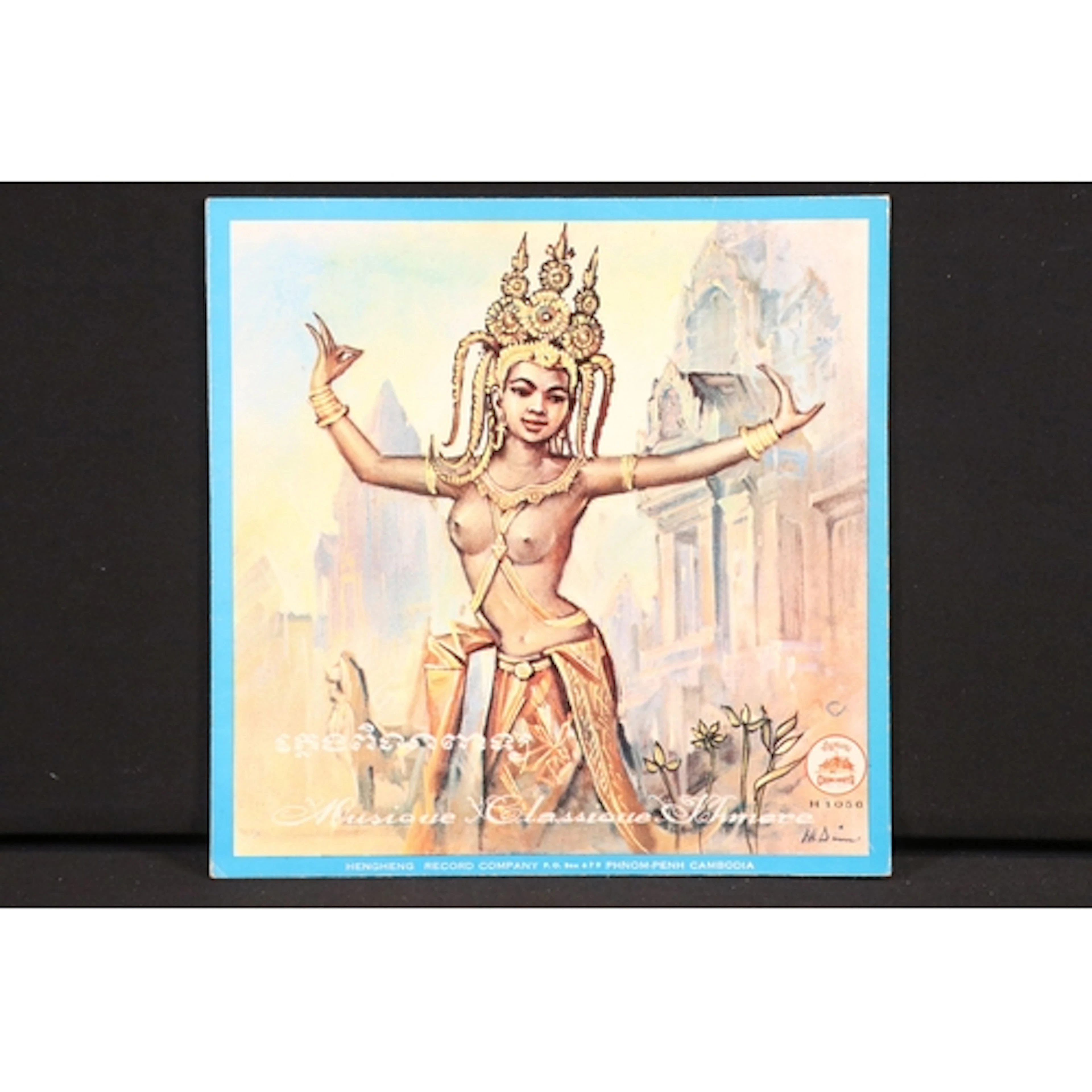 Vinyl - Royal Orchestra – Pinpeat Orchestra LP on Chanchhaya...