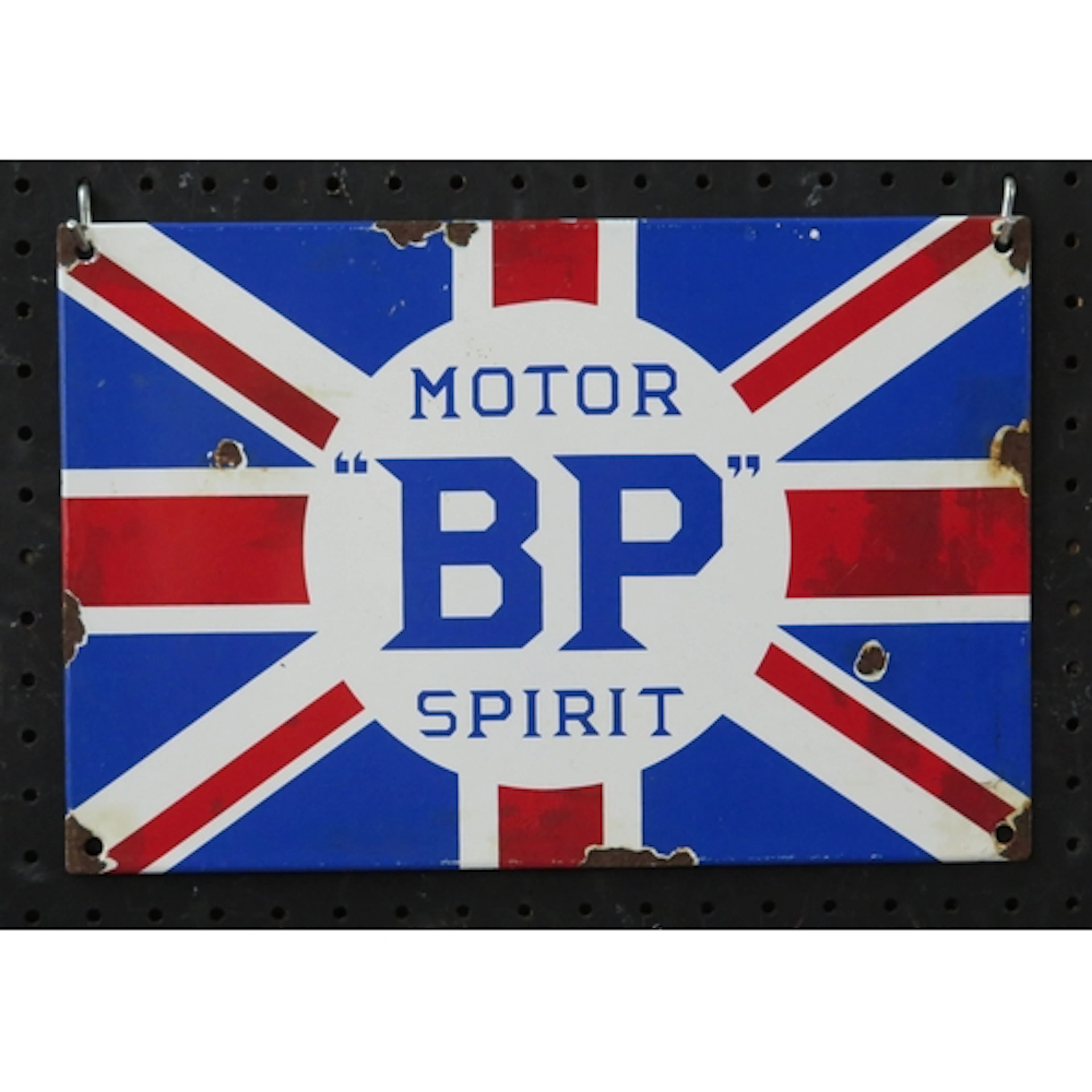 BP "Motor Spirit" reproduction enamel advertising sign, 20 x...