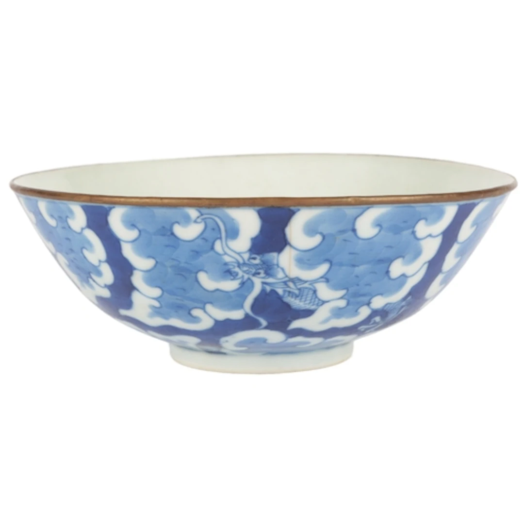 A Chinese bleu de Huê 'dragon hidden in clouds' bowl, late 1...