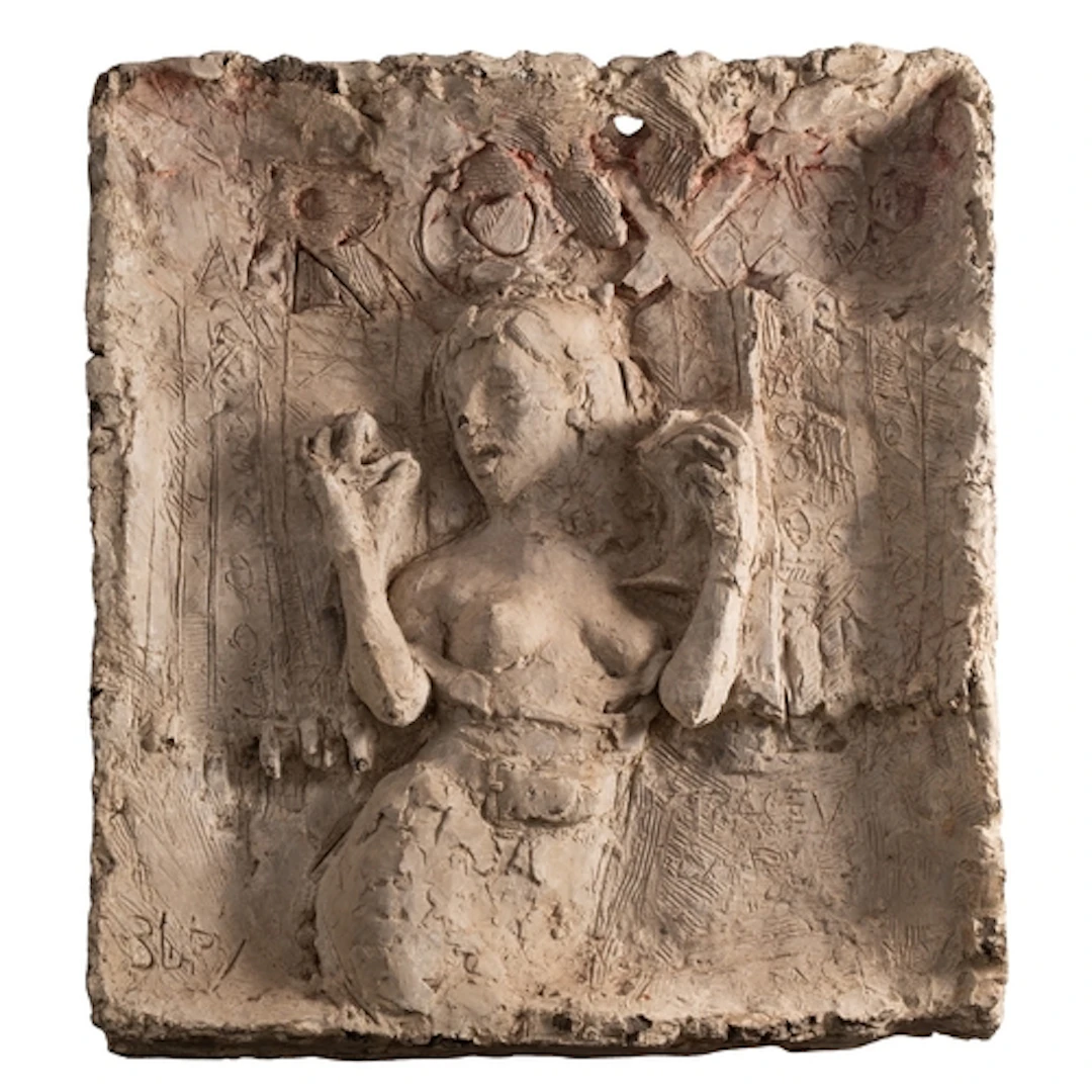 * Donald McKinlay (British, 1929-2017) a stoneware plaque mo...