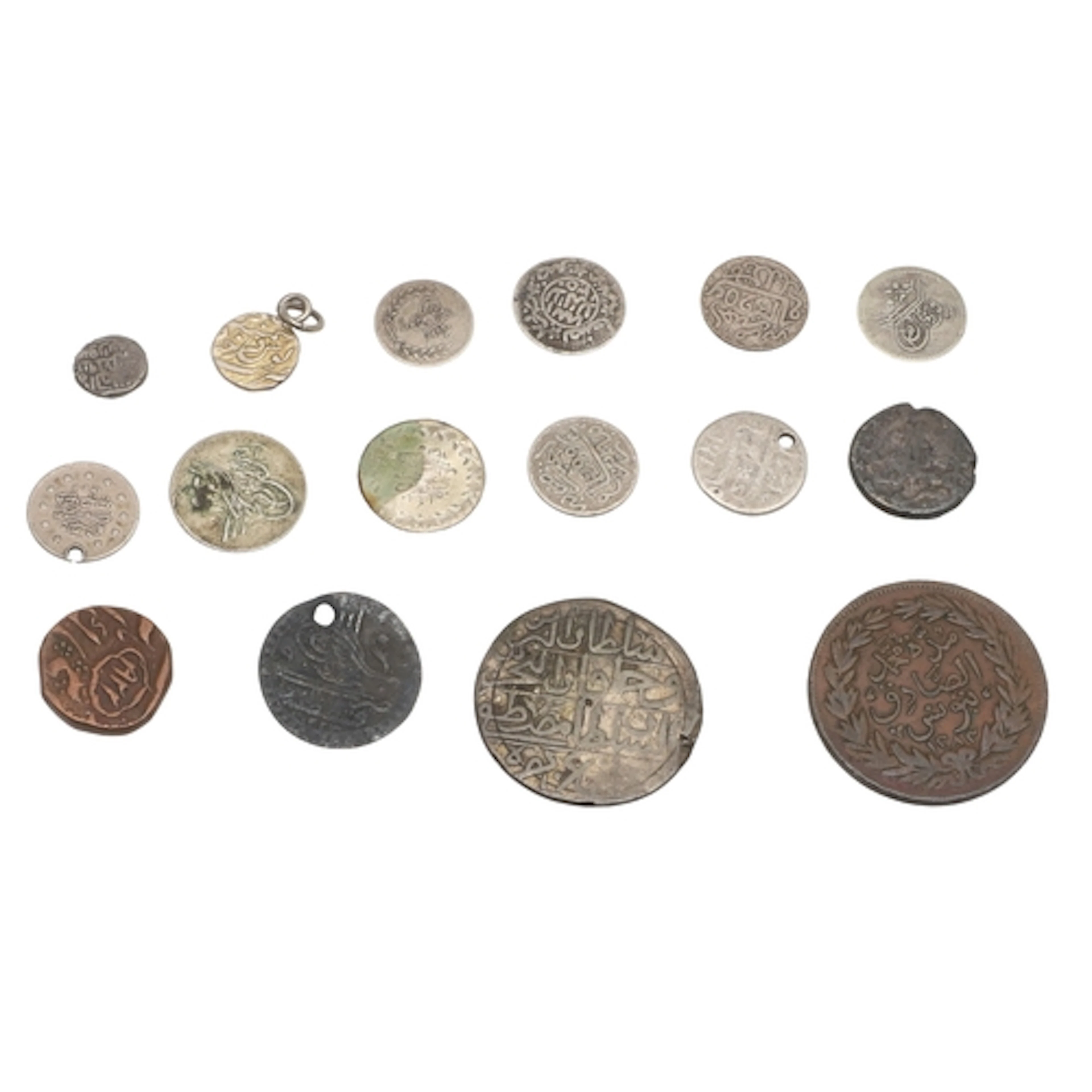 WORLD COINS A SMALL COLLECTION OF EASTERN COINS TO INCLUDE T...