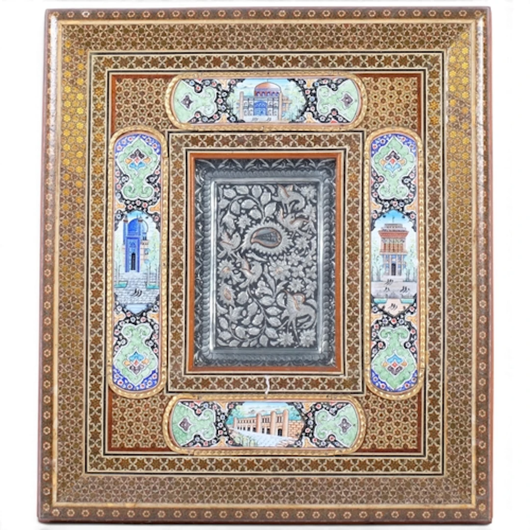 A Persian Isfahan engraved and silvered copper plaque, in mi...
