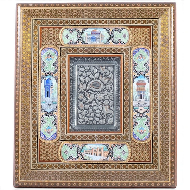 A Persian Isfahan engraved and silvered copper plaque, in mi...