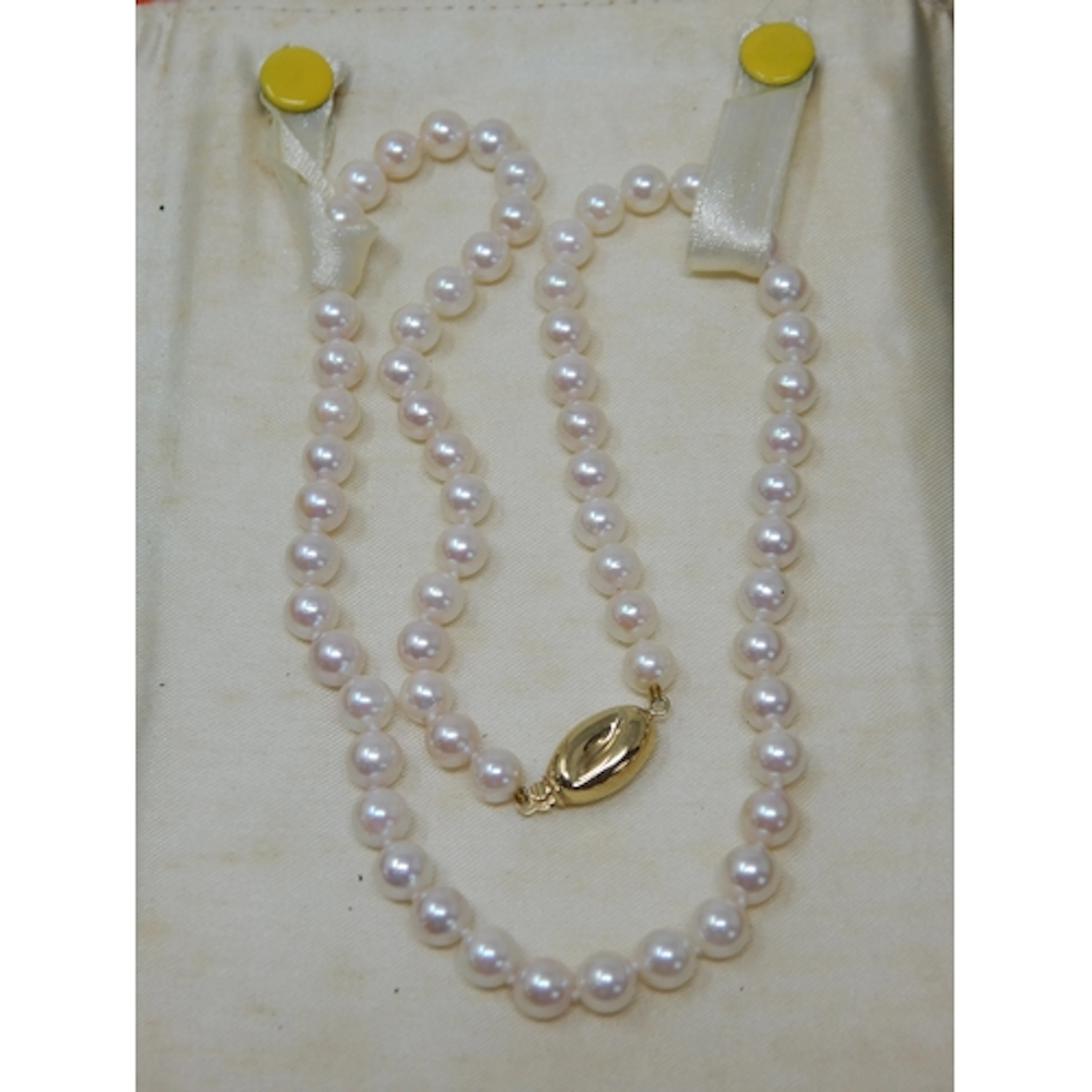 18ct Gold Clasped Pearl Necklace: Length 46cm: Gold weight a...