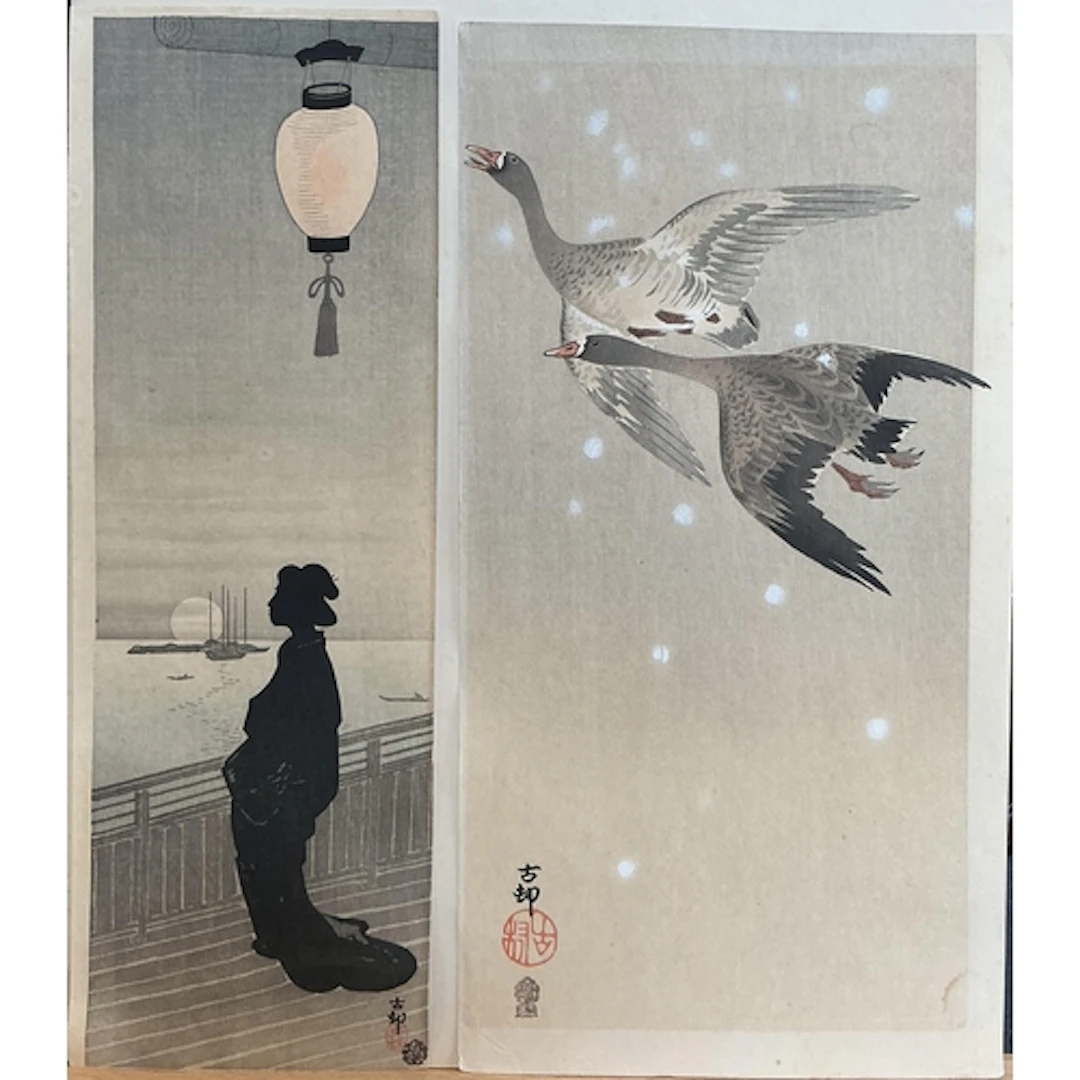 Ohara Koson (Japanese, 1877-1945) Lady beneath a lantern, g...