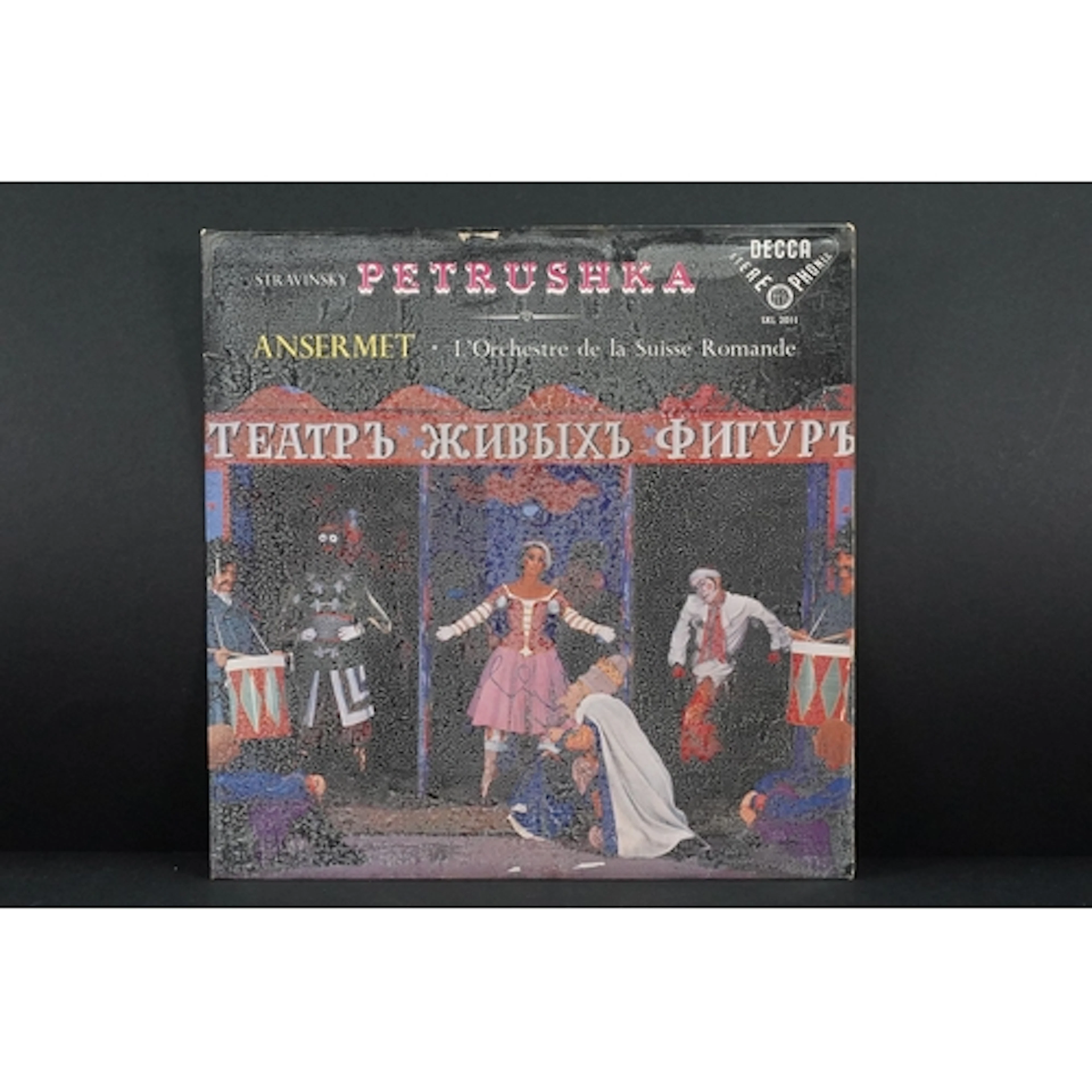 Vinyl - Classical - Stravinsky, Ansermet · L'Orchestre De La...