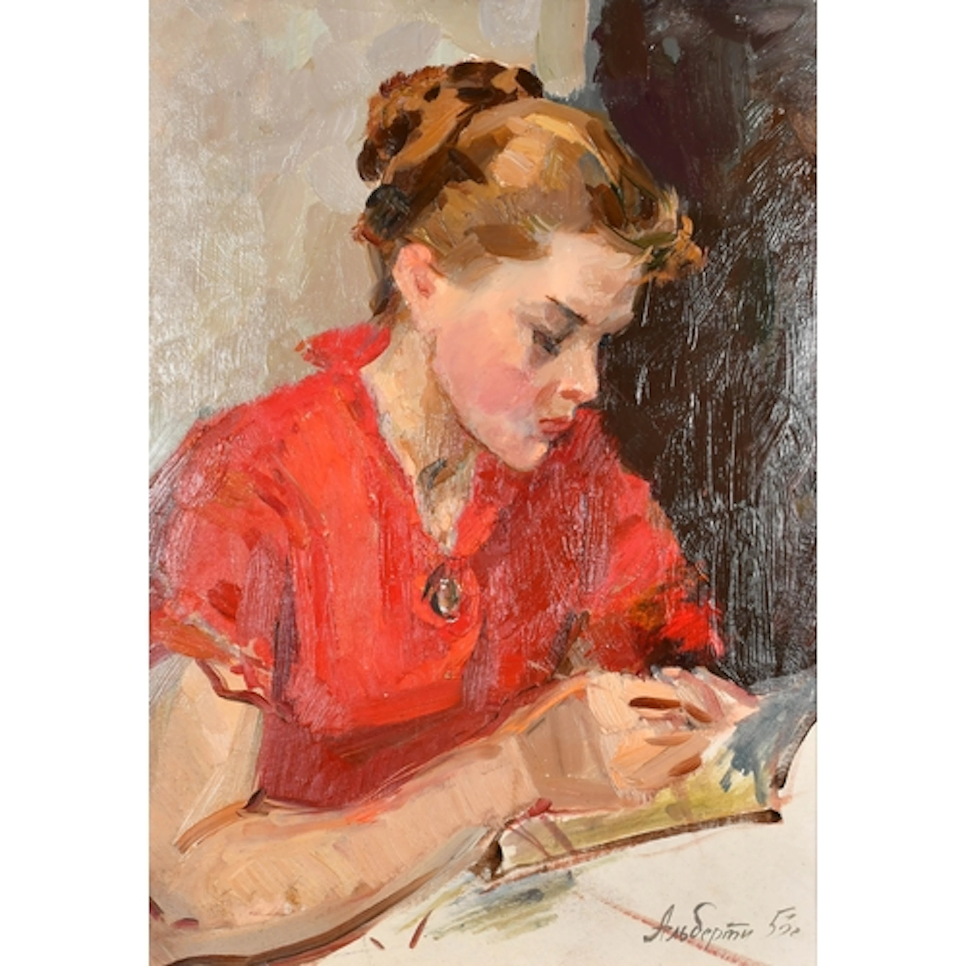 Petr Filipovich Alberti (1913-1994) Russian. "At the Table",...