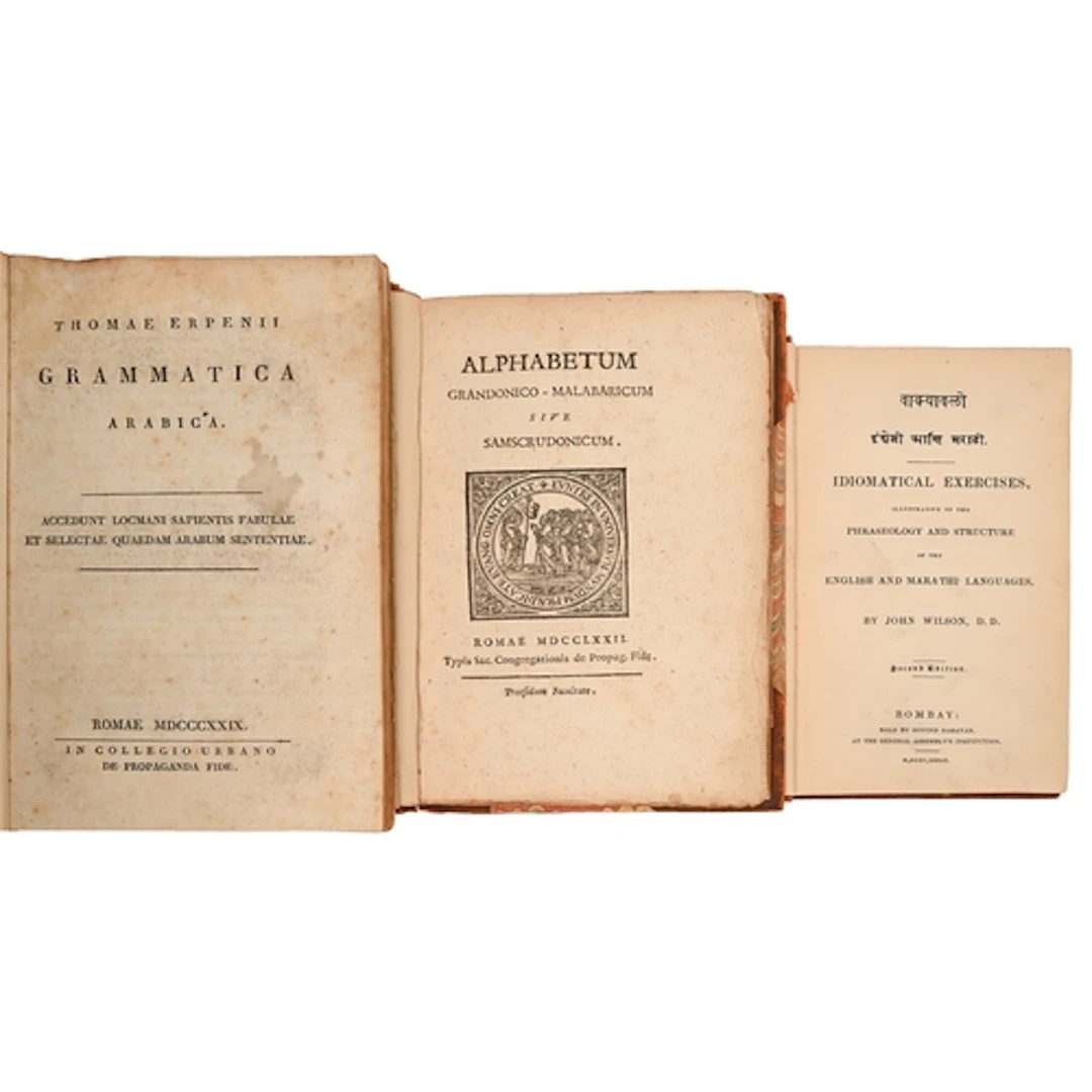 India. [Amaduzzi (Giovanni Cristofano, editor)], Alphabetum ...