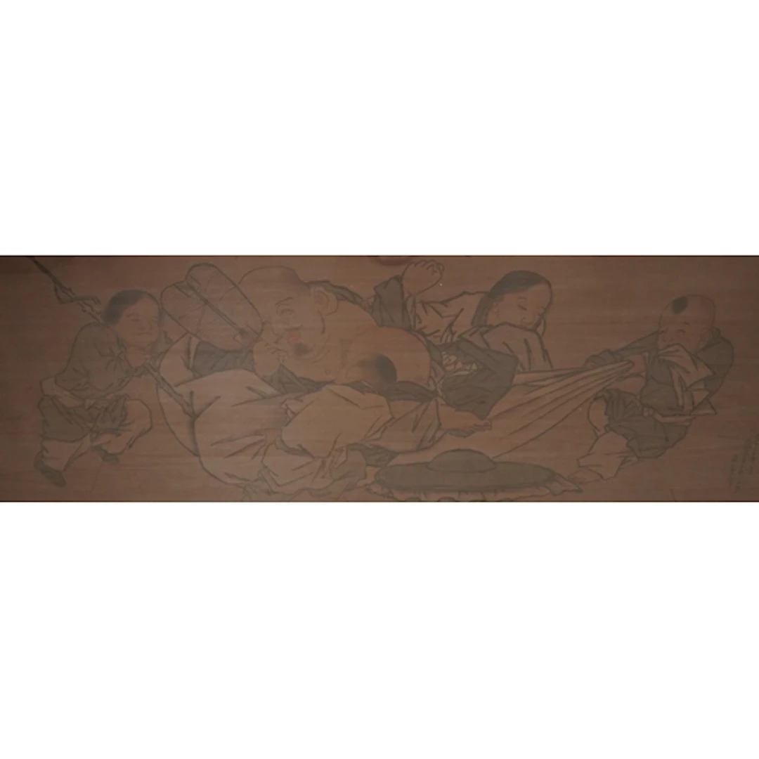 After Sesshu Toyo, Hotei and boys, woodblock print on silk b...