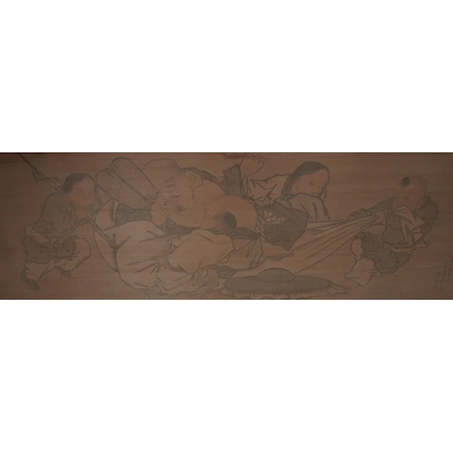 After Sesshu Toyo, Hotei and boys, woodblock print on silk b...