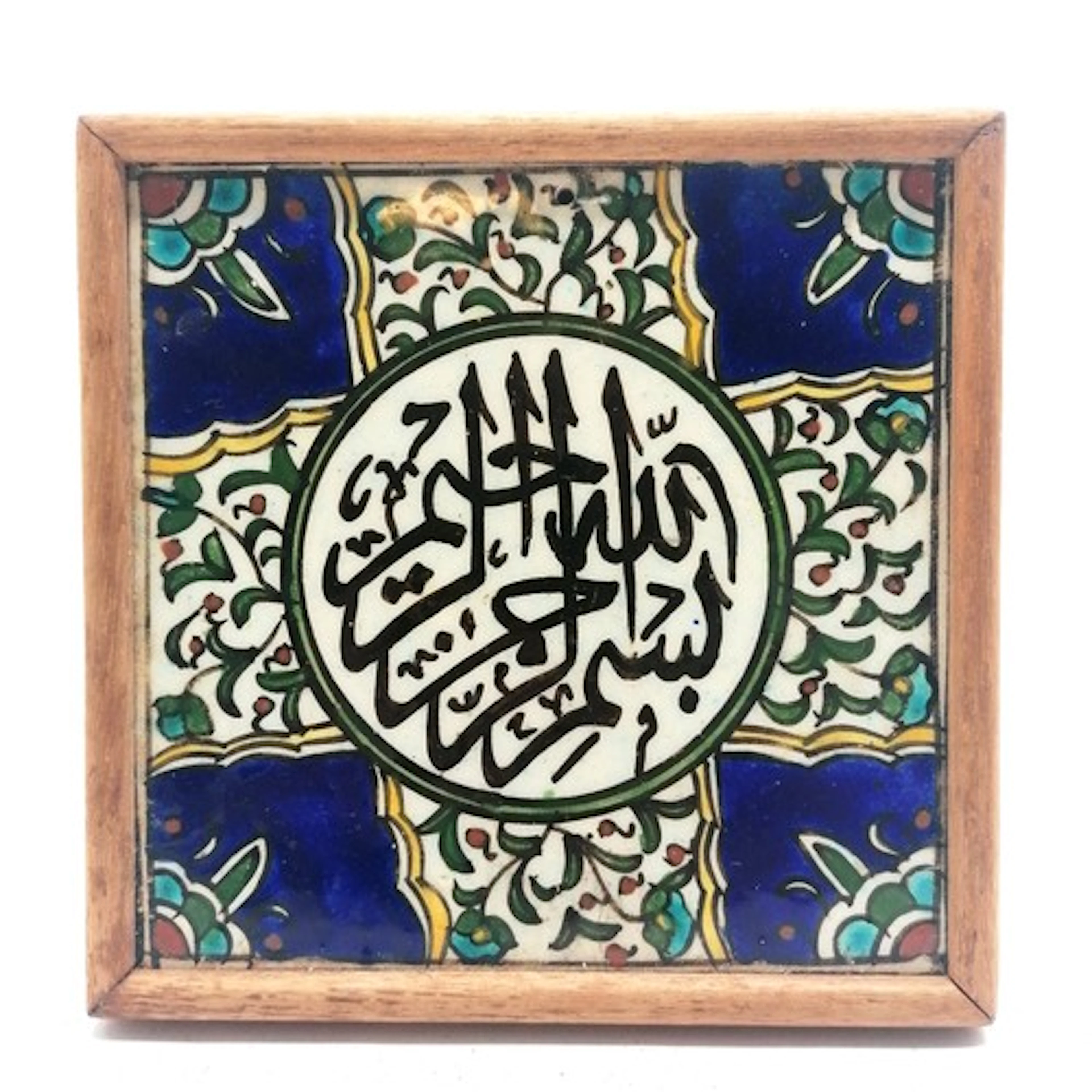 Islamic tile in wooden frame 16cm square ~ tile has drilled ...