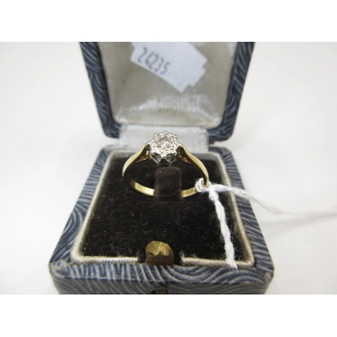 18ct Gold Diamond Solitaire Illusion Set Ring, 2.94g