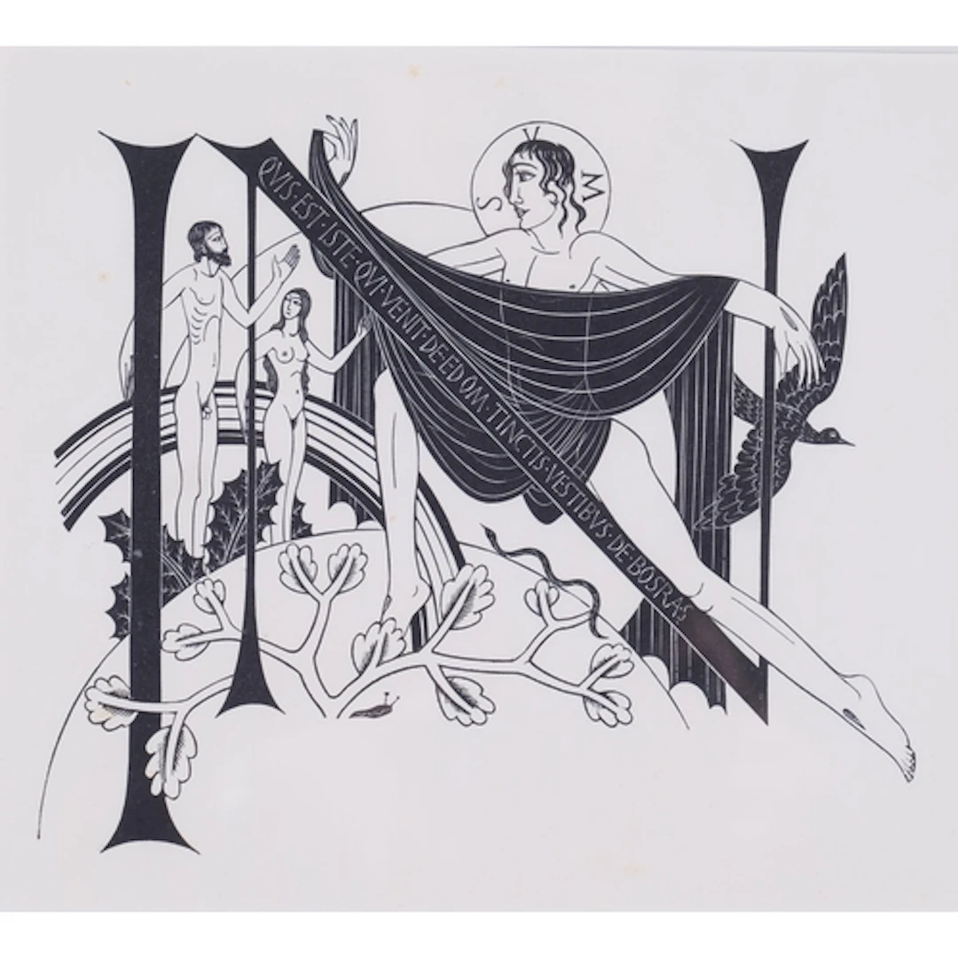 Eric Gill (1882-1940), wood engraving on paper, The Creation...