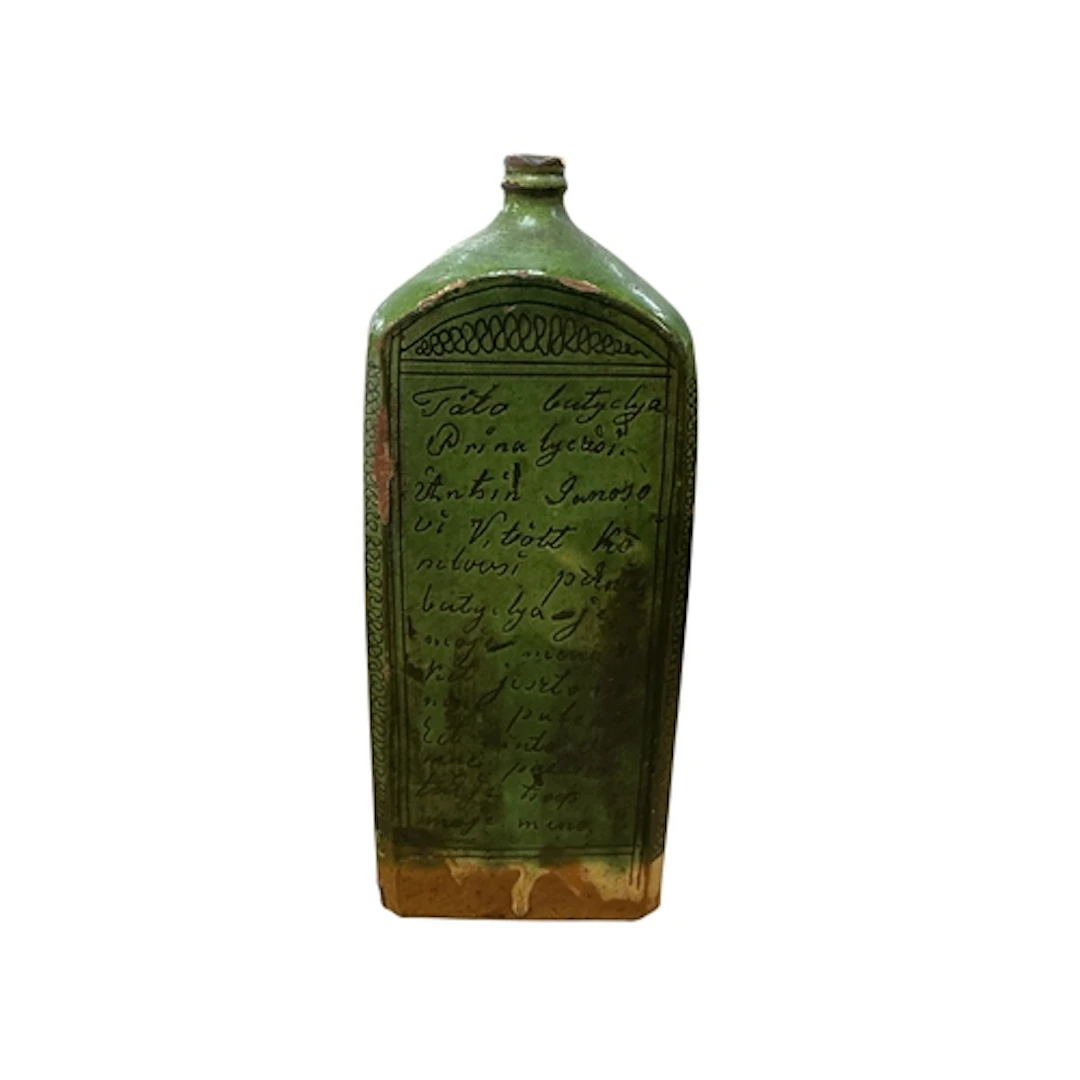A Hungarian Sgraffito butella flask, 19cm high
