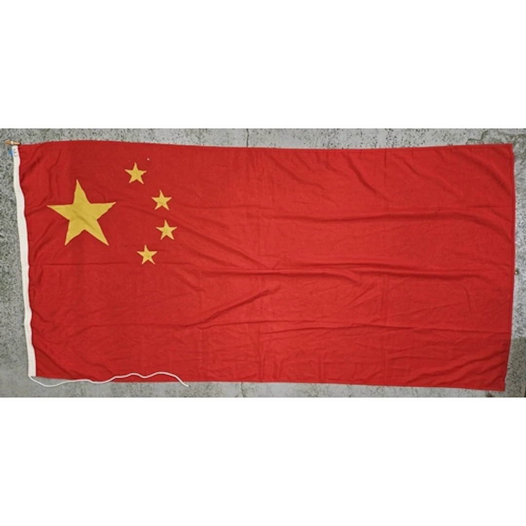 Large Embroidered Flag of the People's Republic of China app...