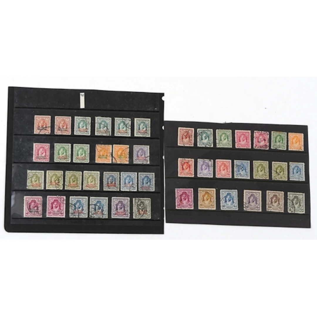 Early 20th century stamps of Transjordan in used condition, ...