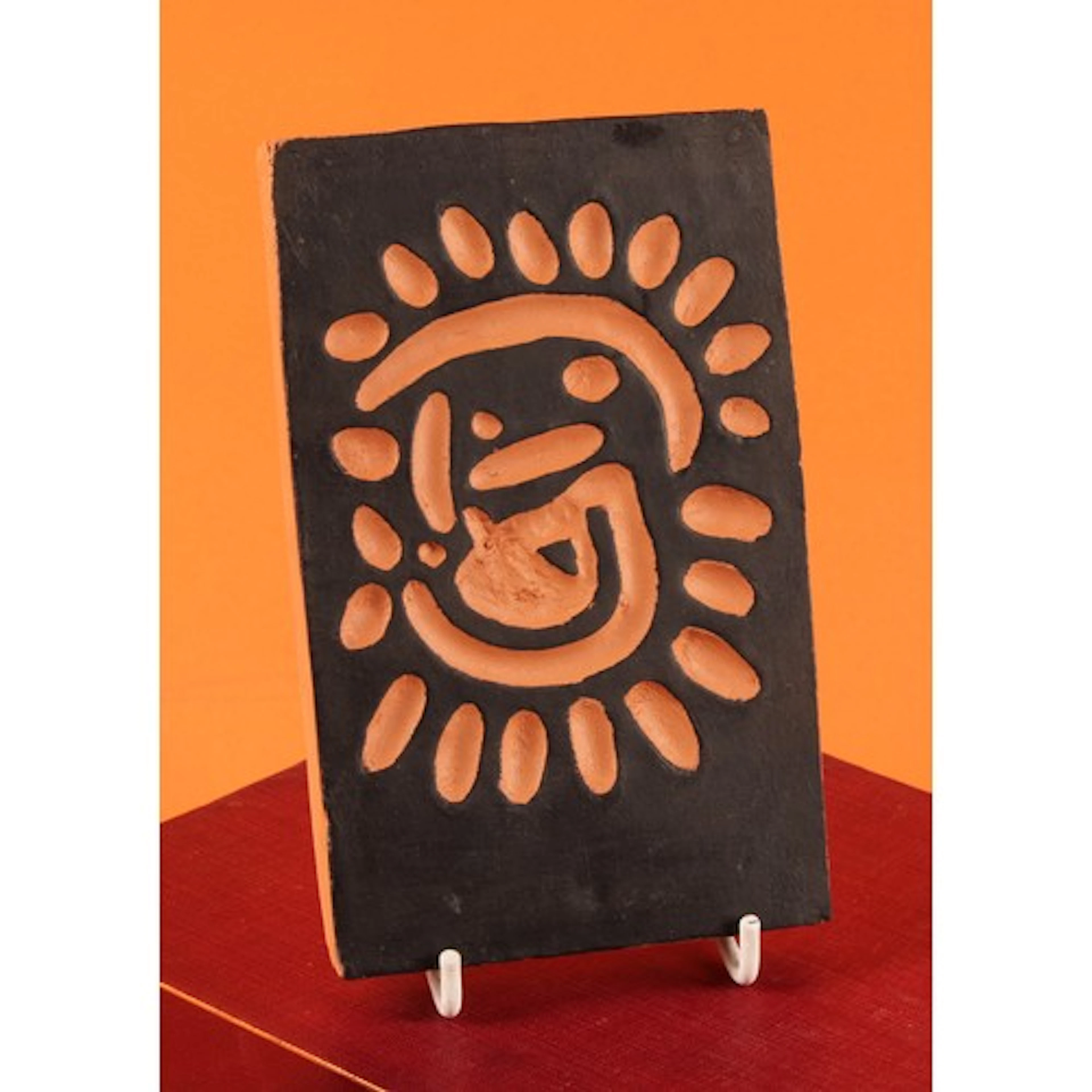 Pablo Picasso (Spanish, 1881–1973) for Madoura Pottery, a te...