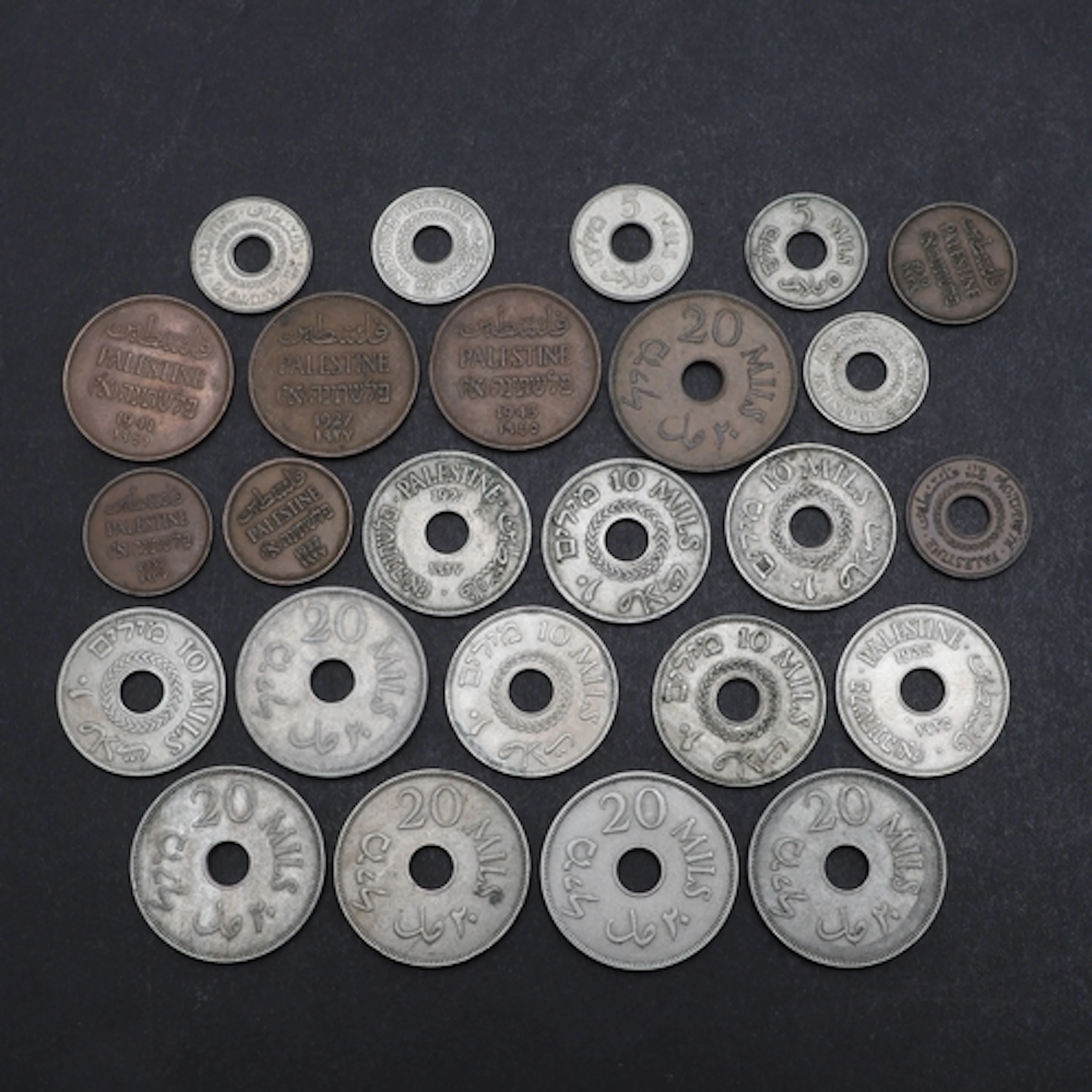 A COLLECTION OF PALESTINIAN COINS TO INCLUDE 20 MILS. Palest...
