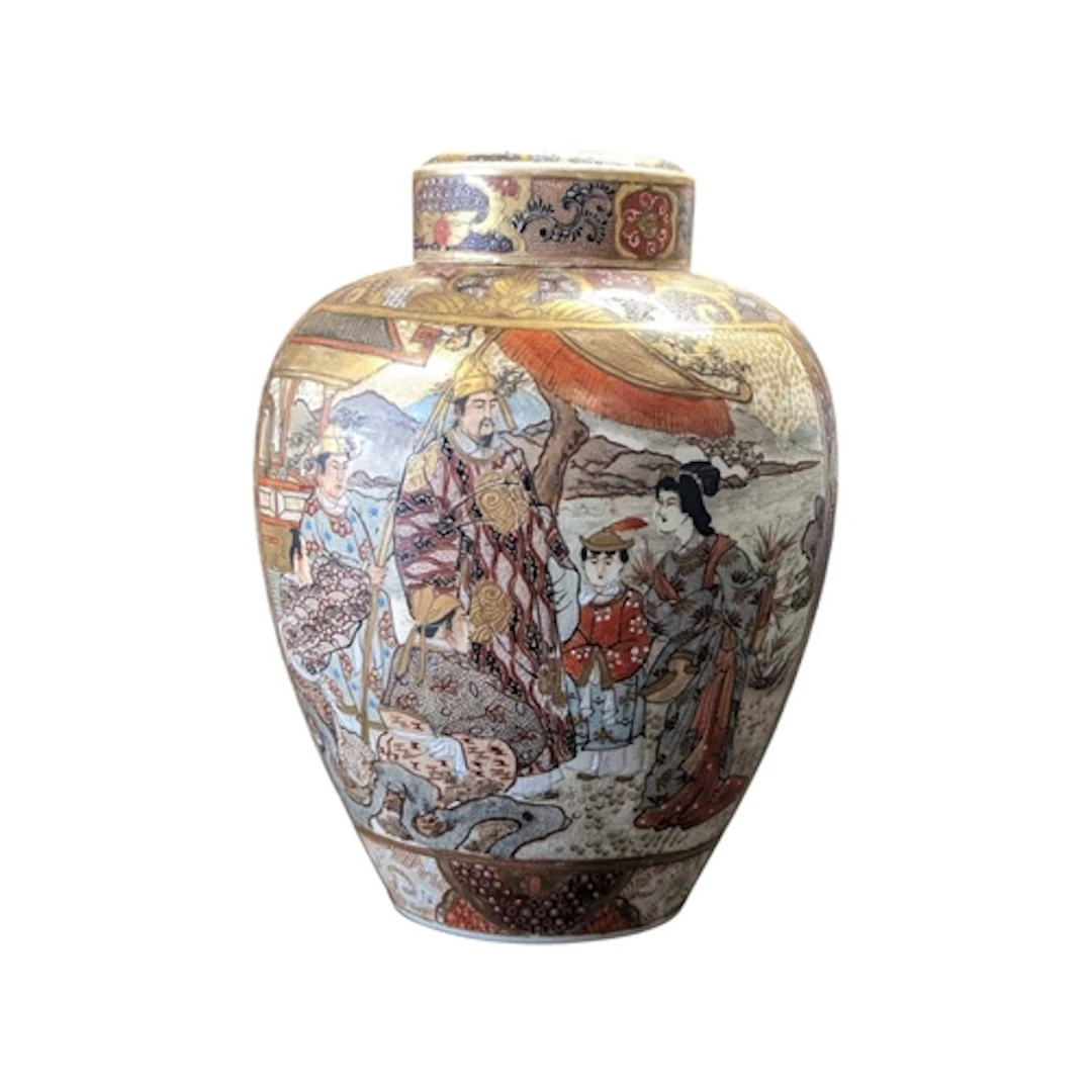 A vintage mid 20th century Japanese Satsuma ginger jar urn. ...