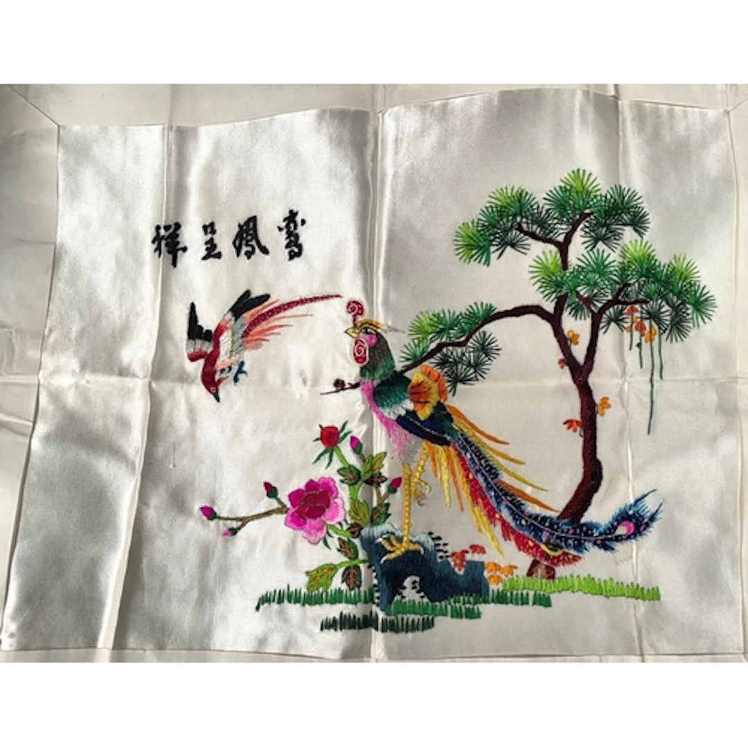 Chinese silk depicting mystical birds in floral setting, hei...