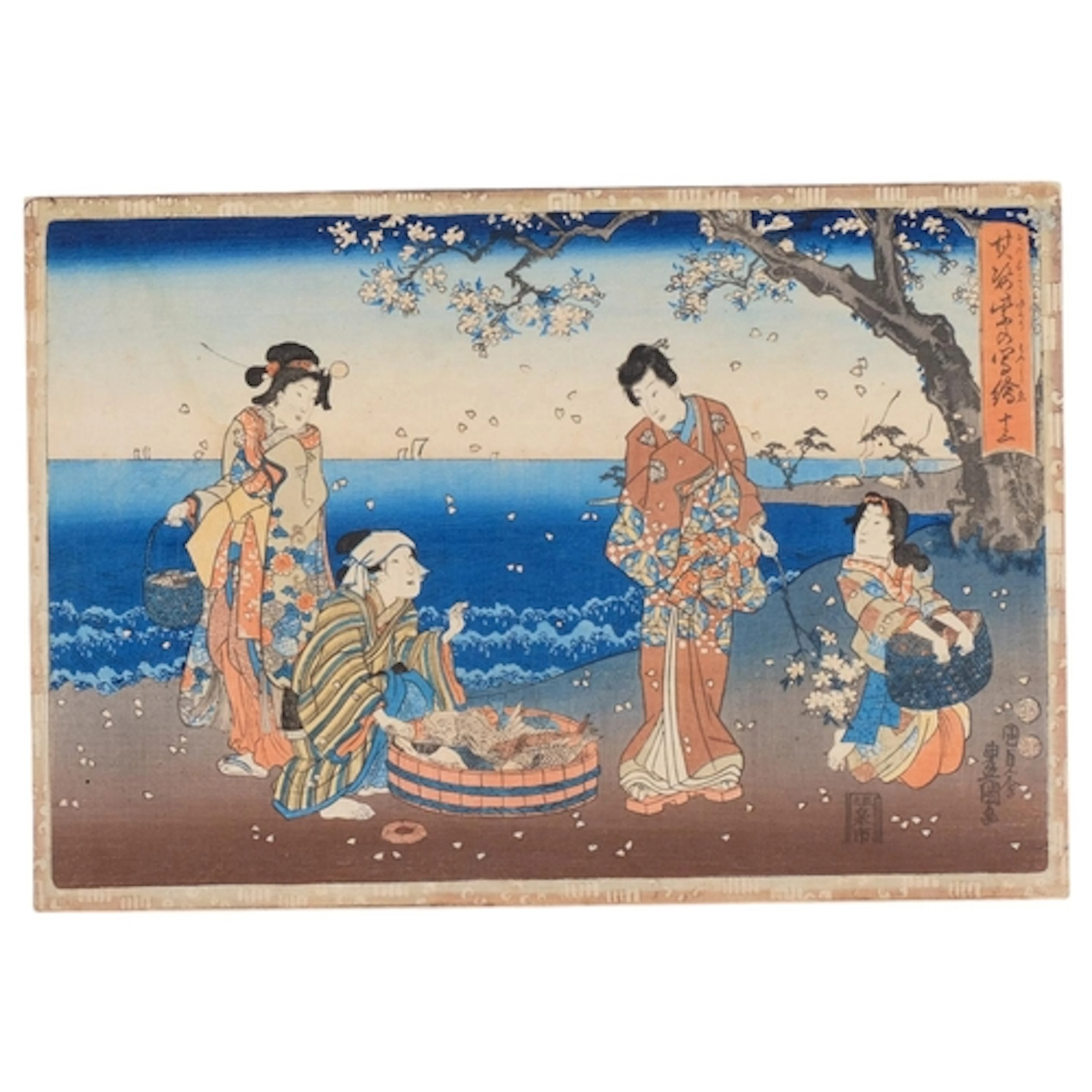 Utagawa Kunisada, ukiyo-e original woodblock print, from the...